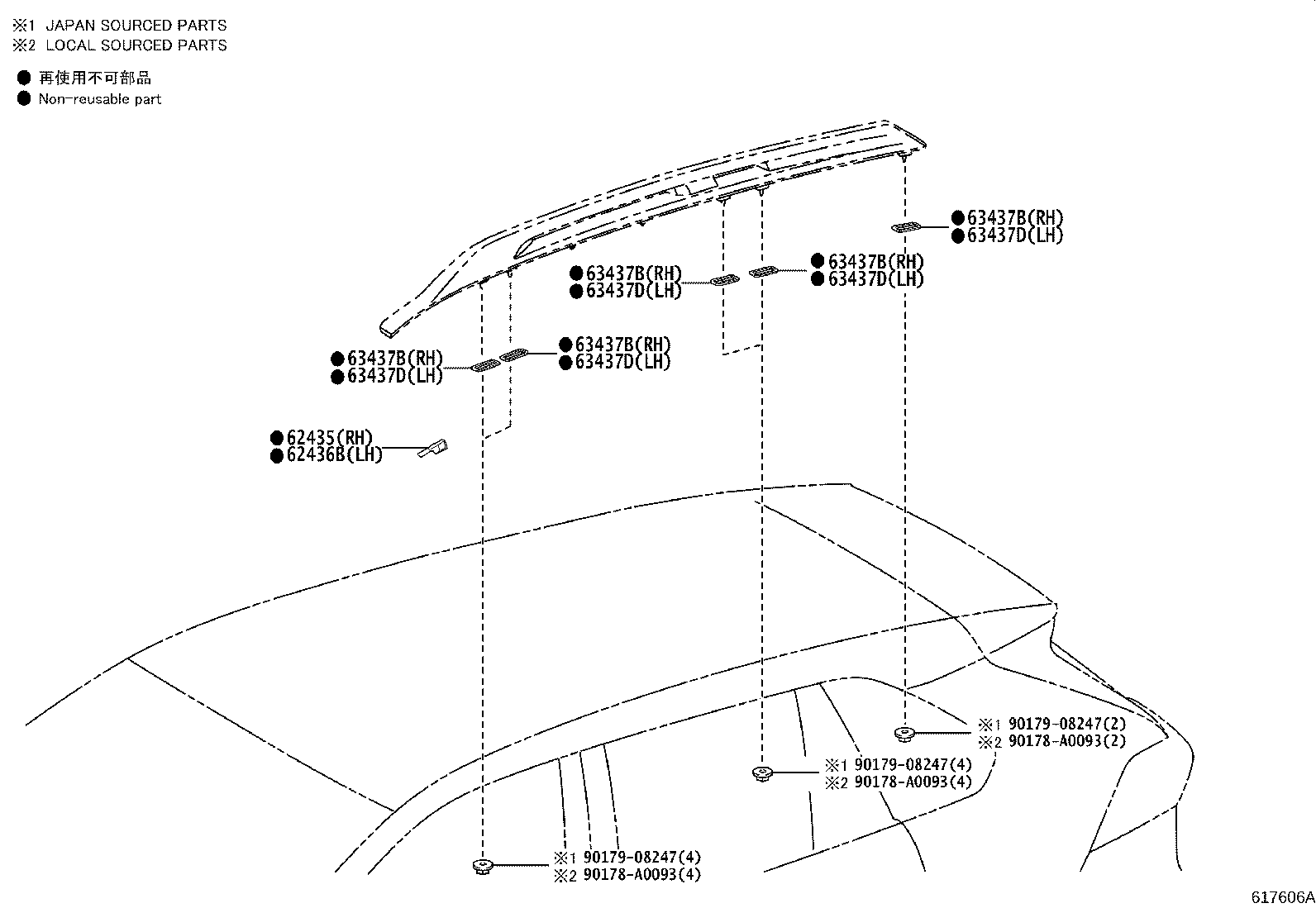 Figure 617606A