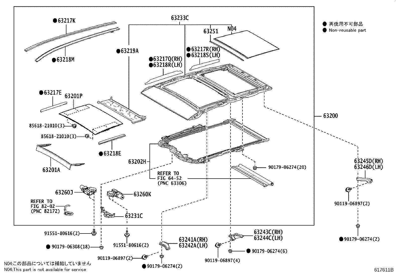 Exploded illustration 617611B