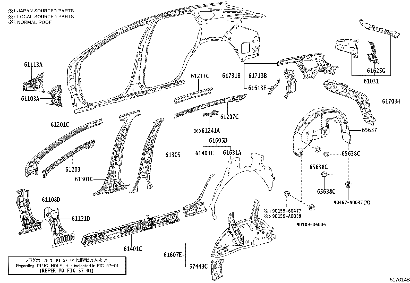 Exploded illustration 617614B