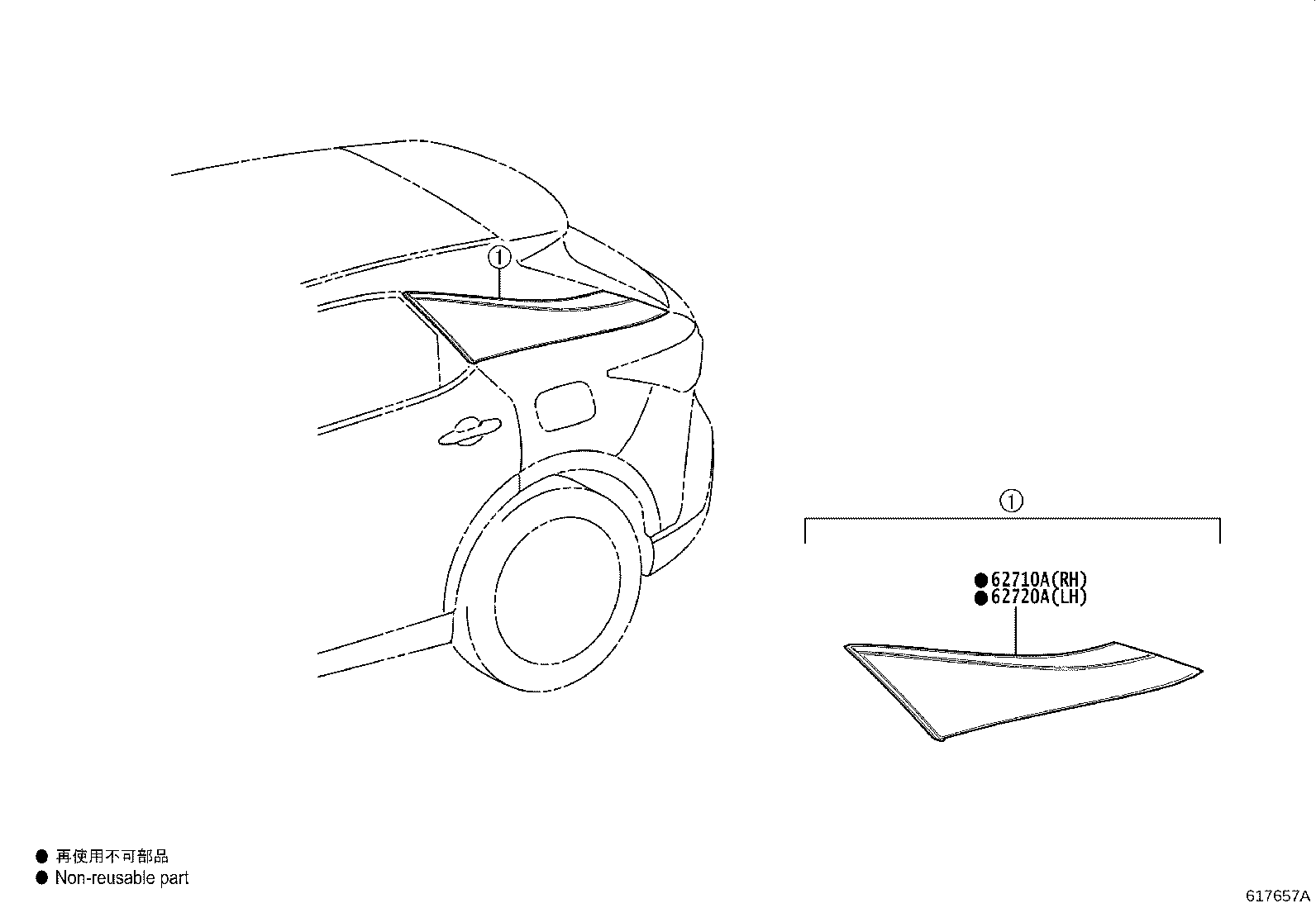 Figure 617657A