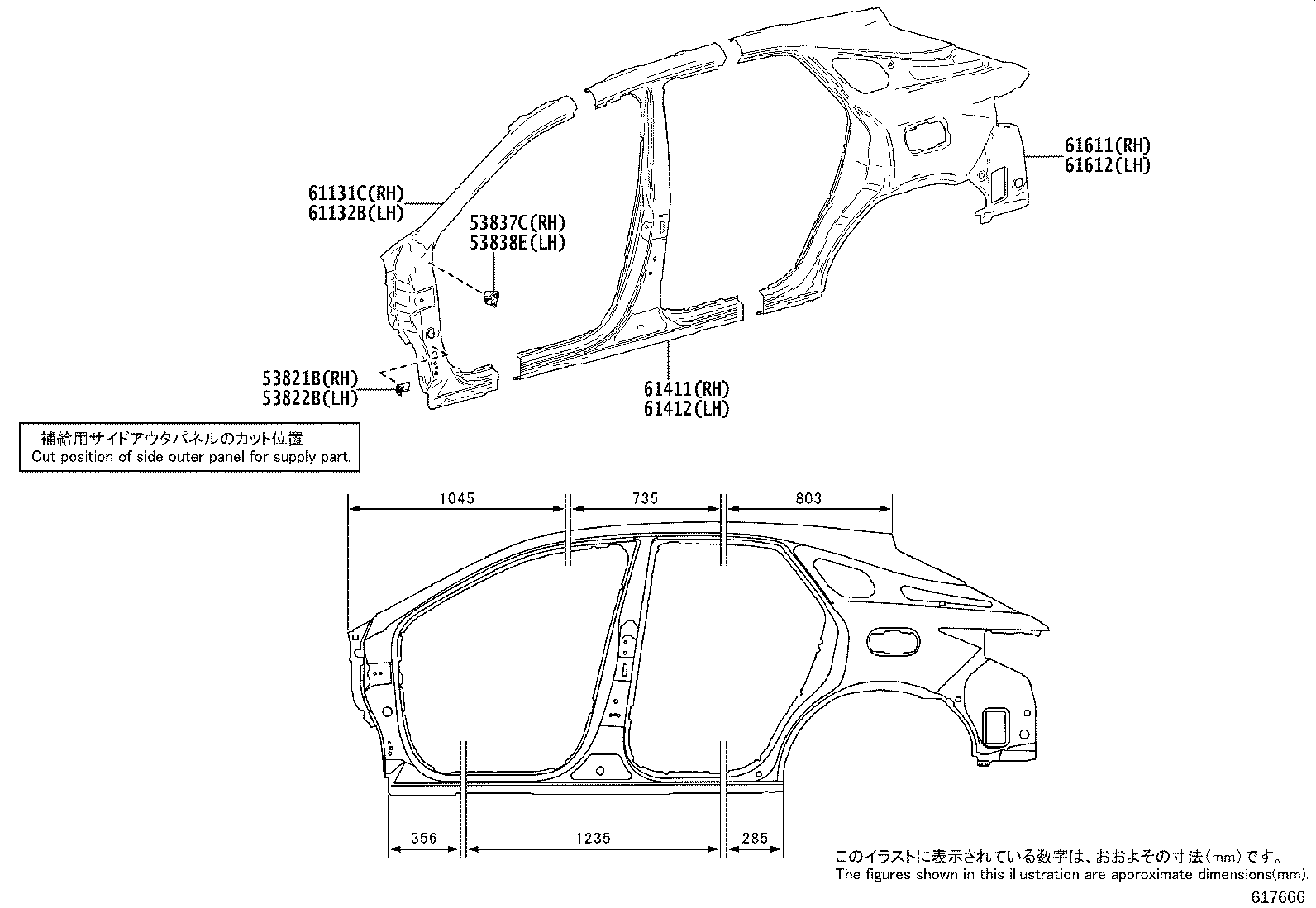 Figure 617666