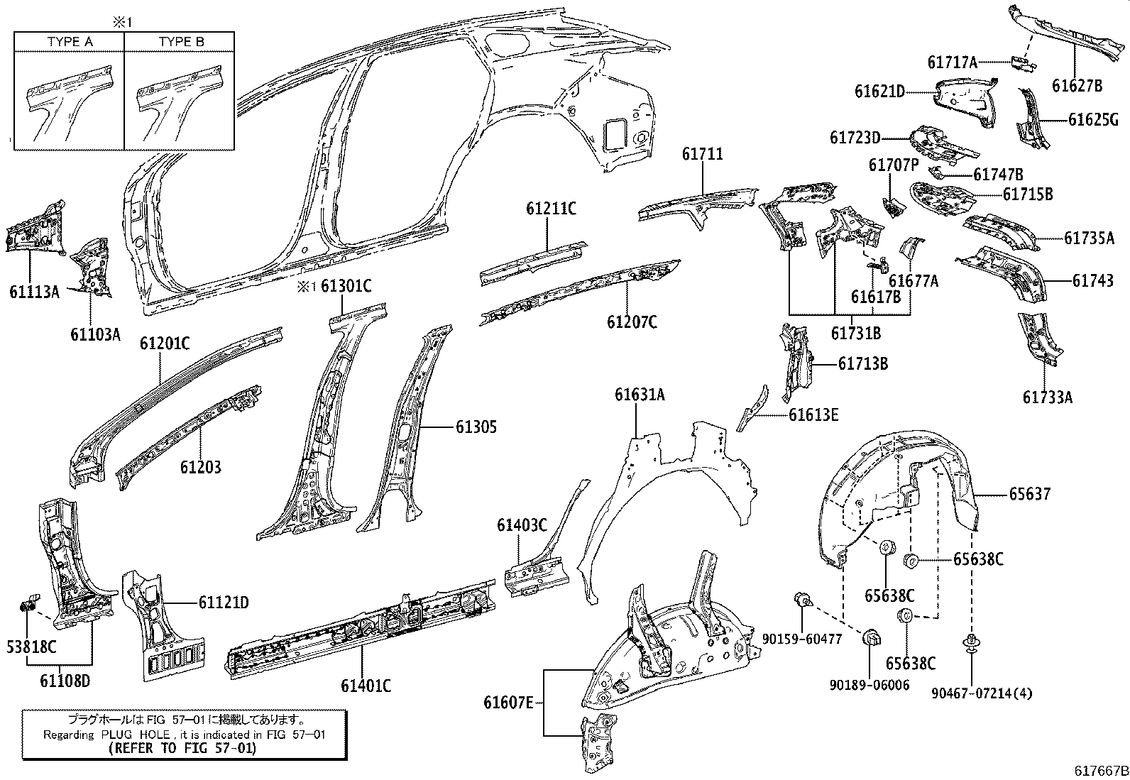 Figure 617667B
