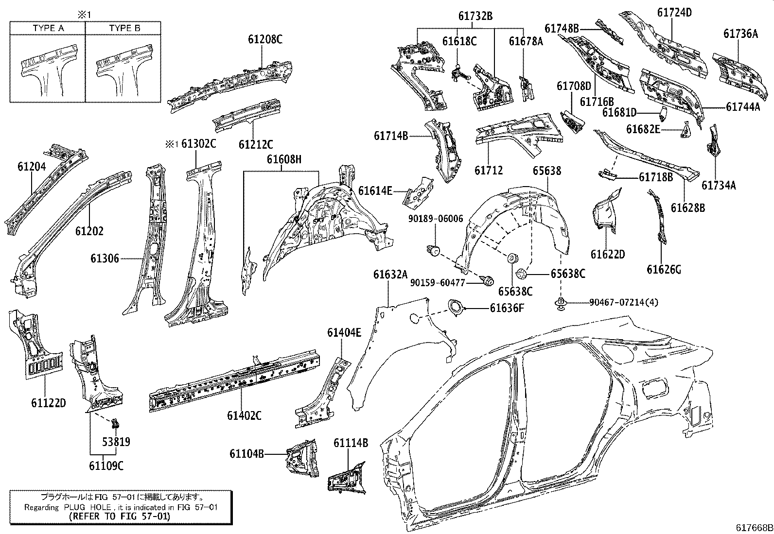 Figure 617668B