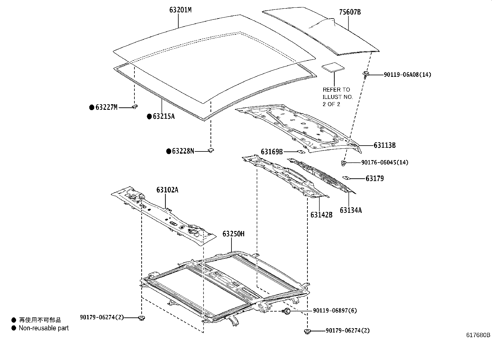 Figure 617680B