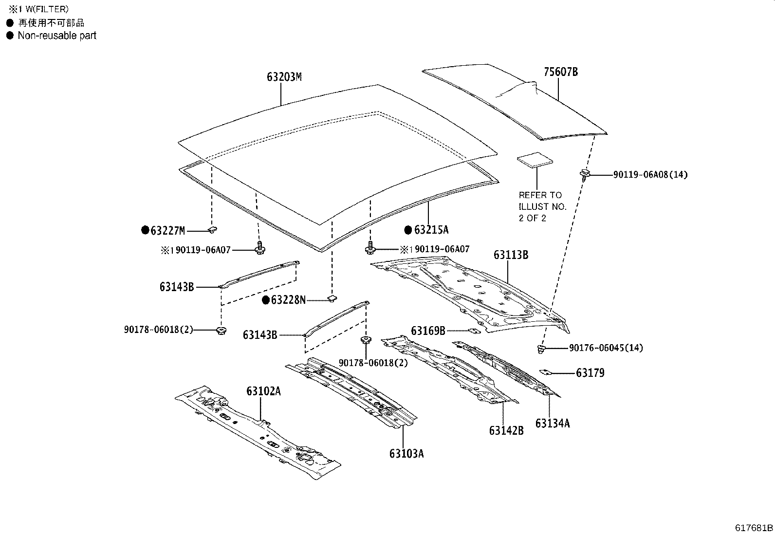 Figure 617681B