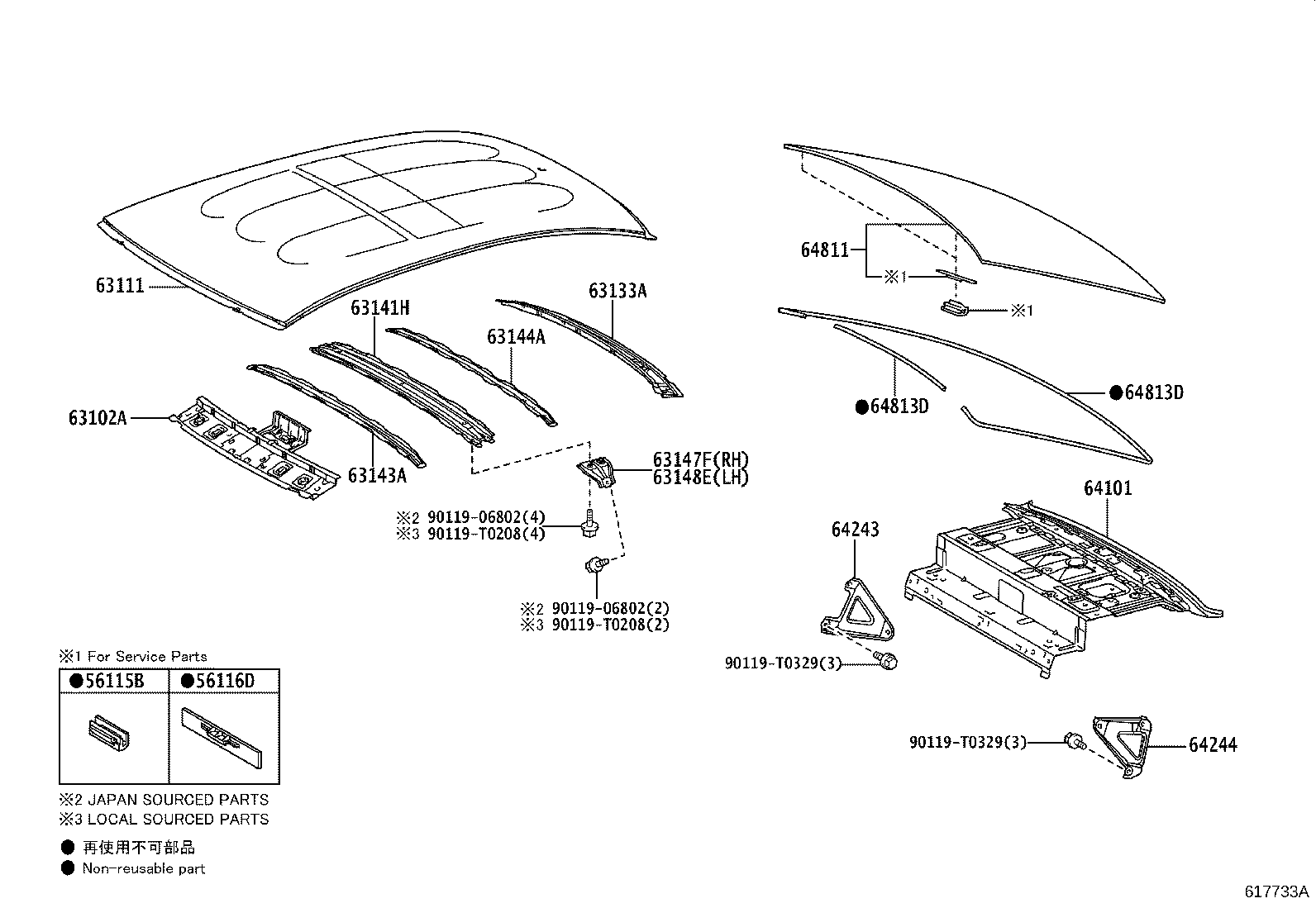 Figure 617733A