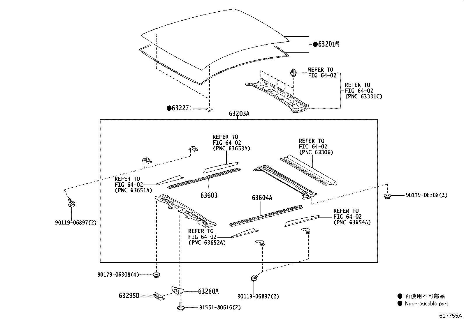 Exploded illustration 617755A