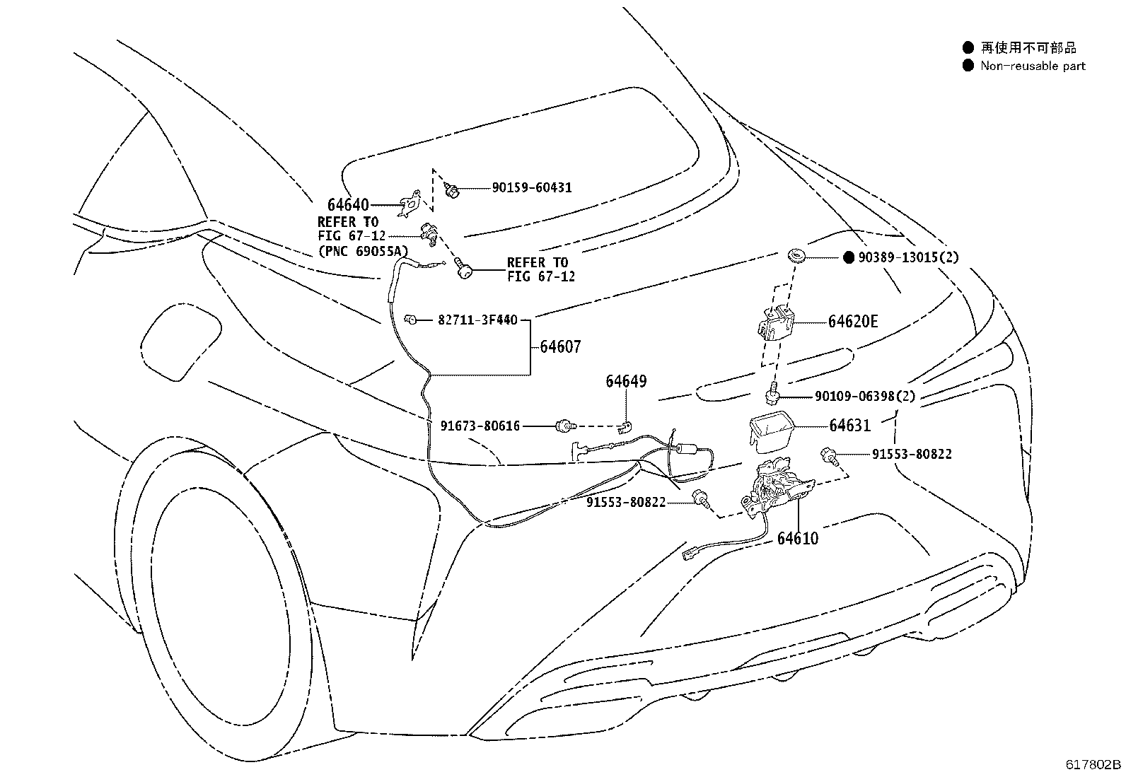 Figure 617802B