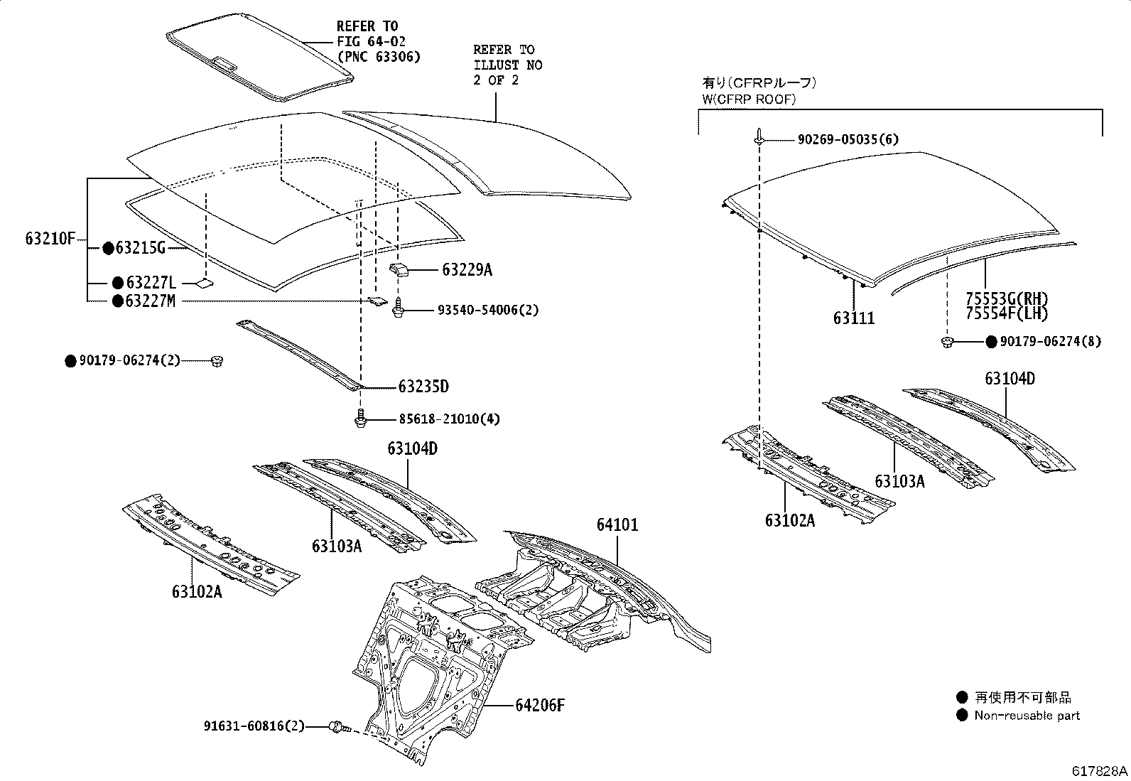 Figure 617828A