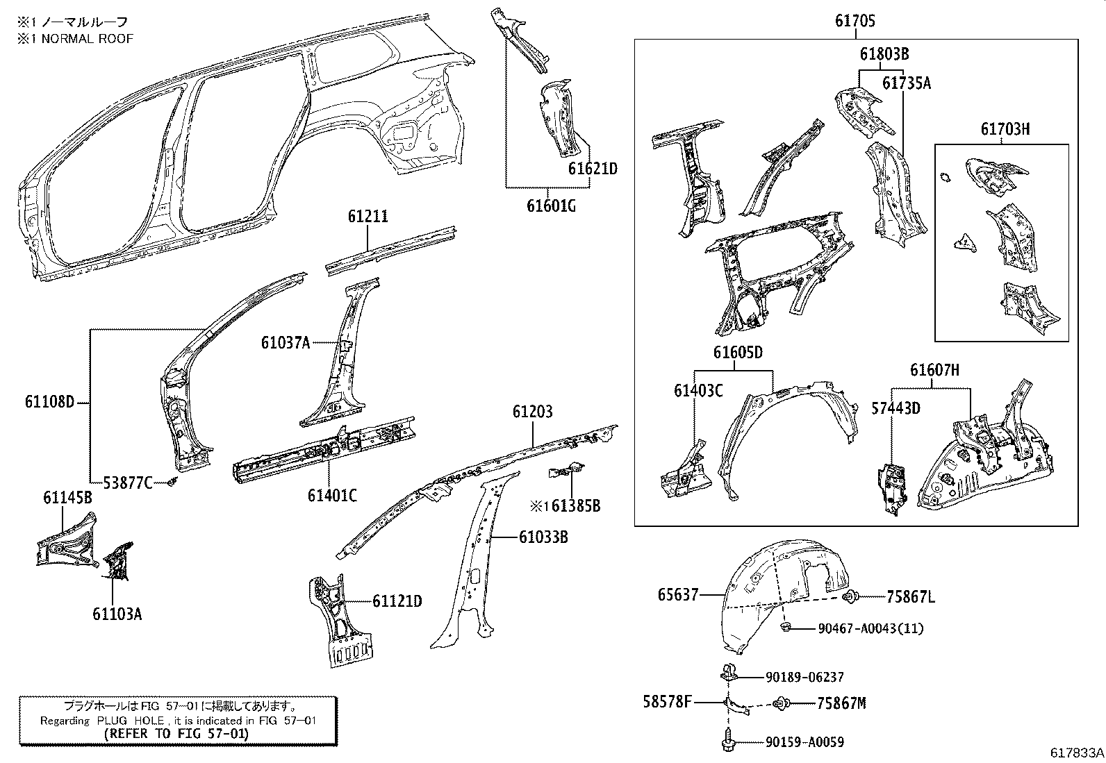 Figure 617833A