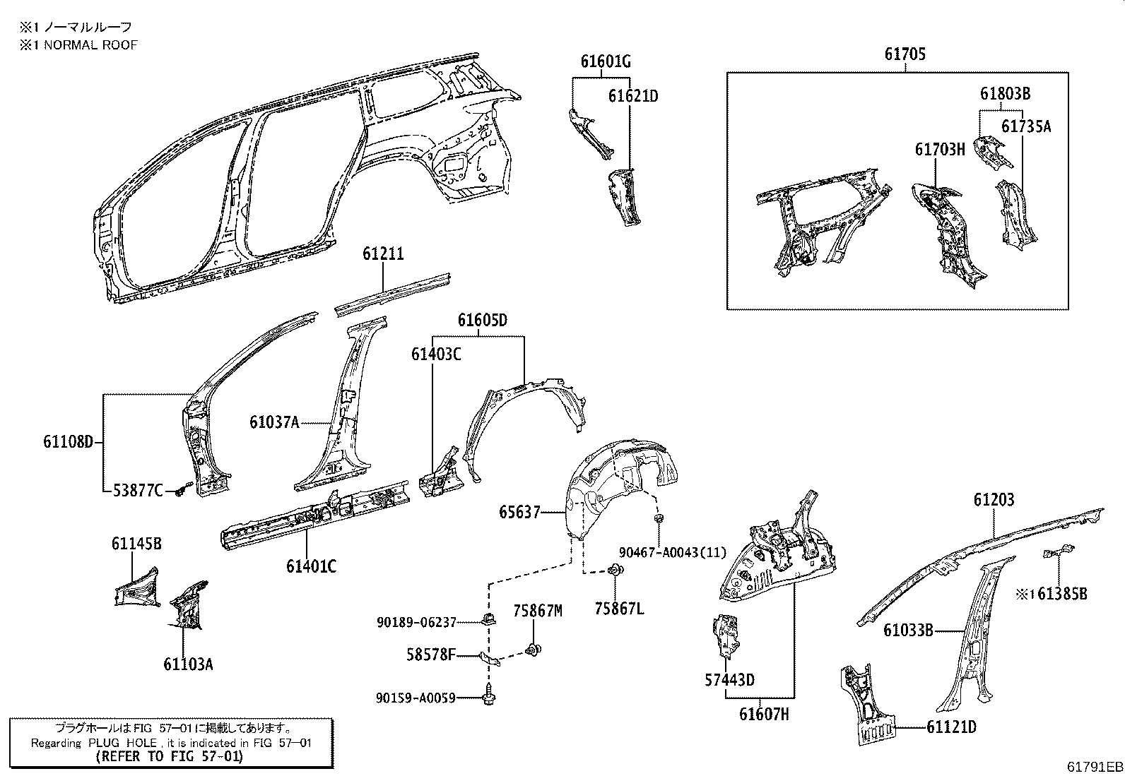 Figure 61791EB