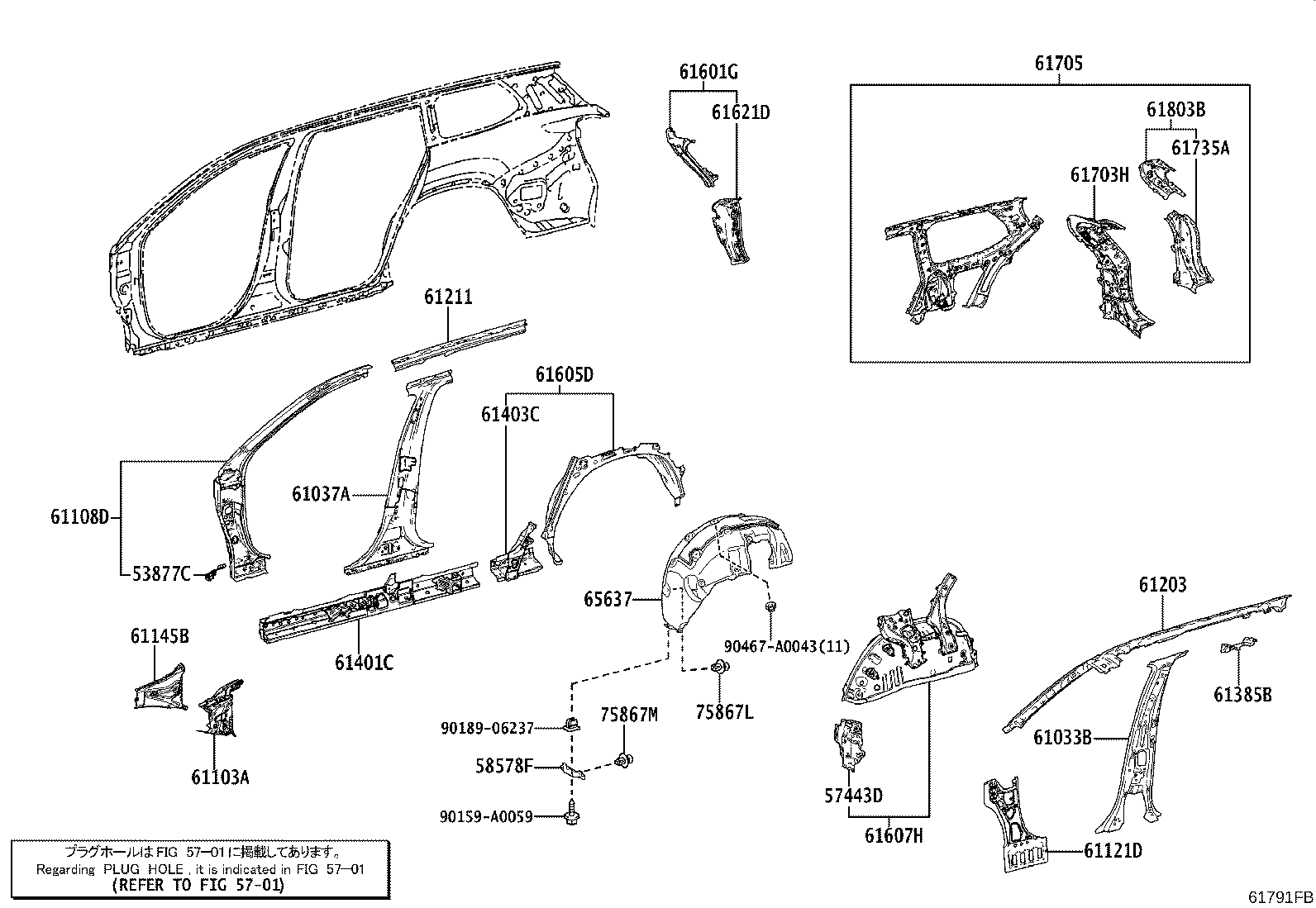 Figure 61791FB