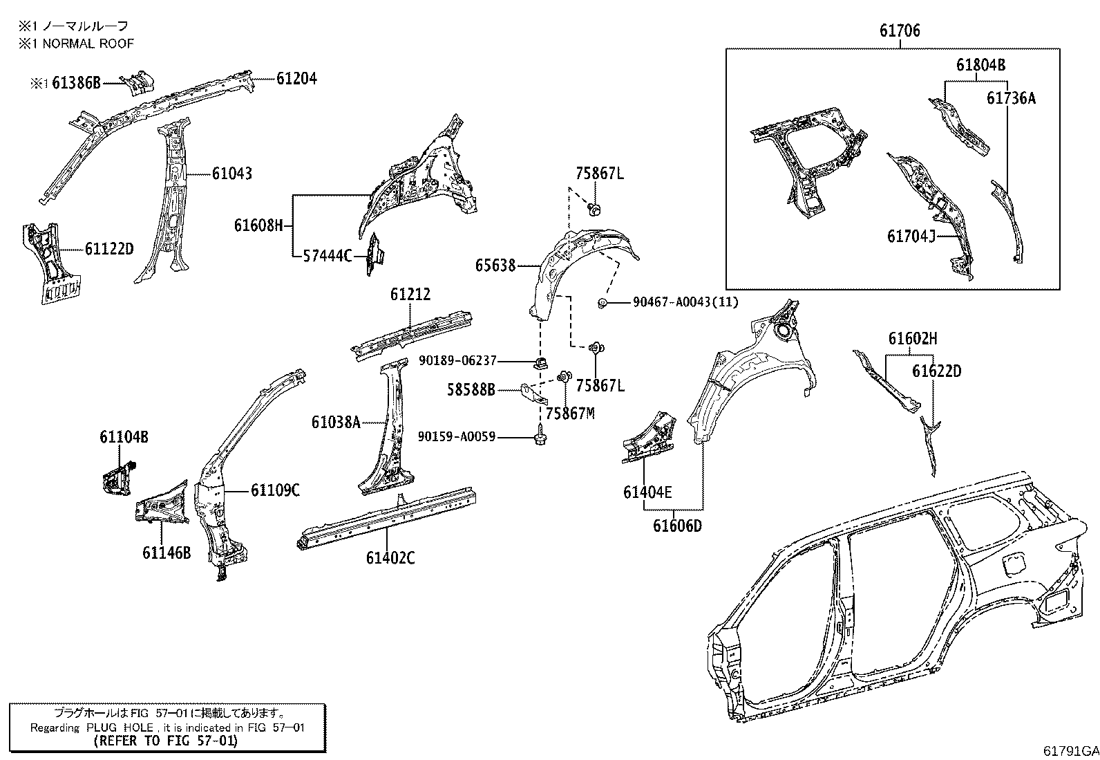 Figure 61791GA