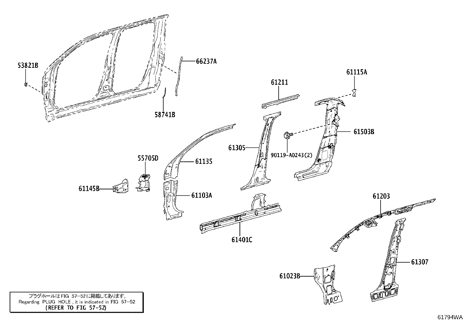 Figure 61794WA