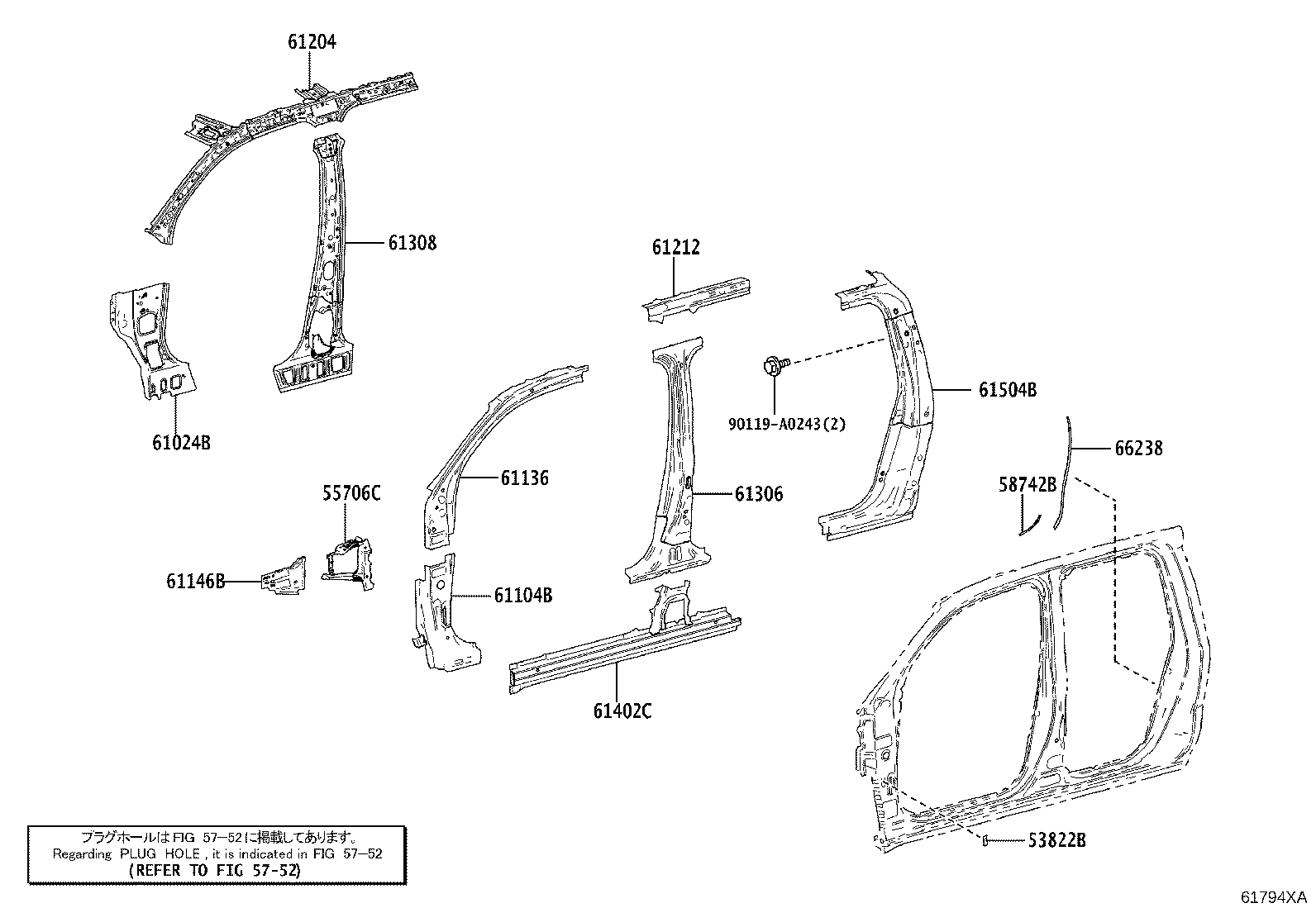 Figure 61794XA