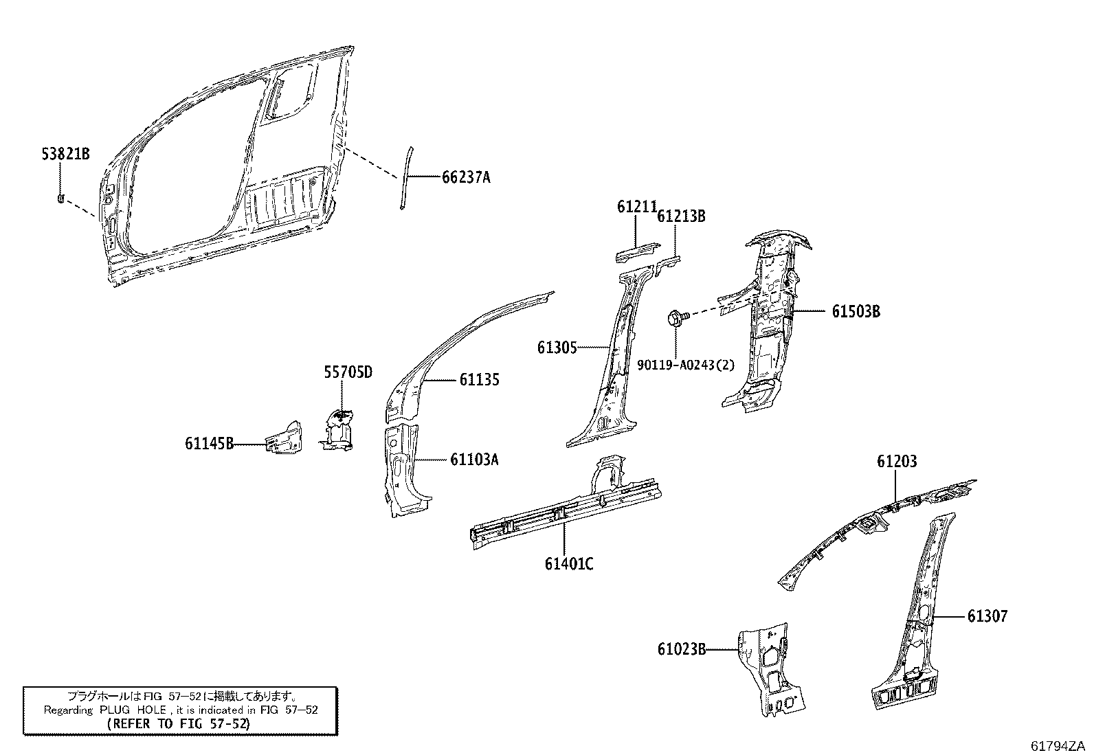 Figure 61794ZA