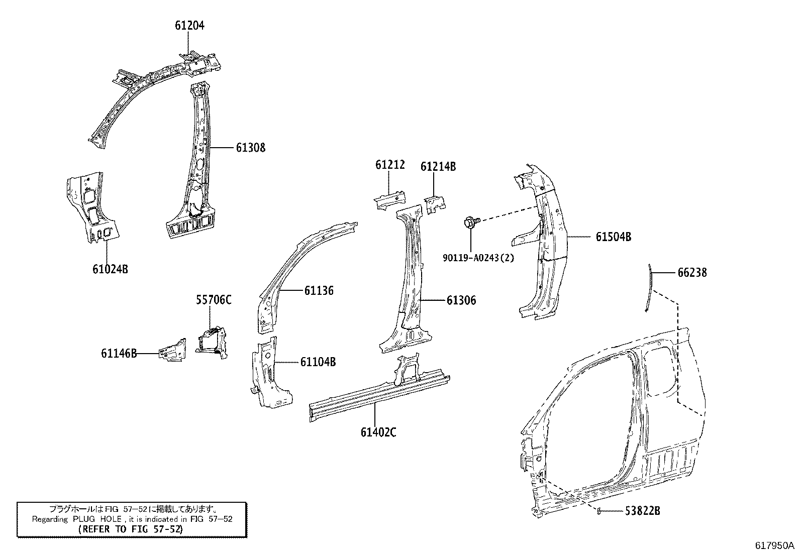 Figure 617950A