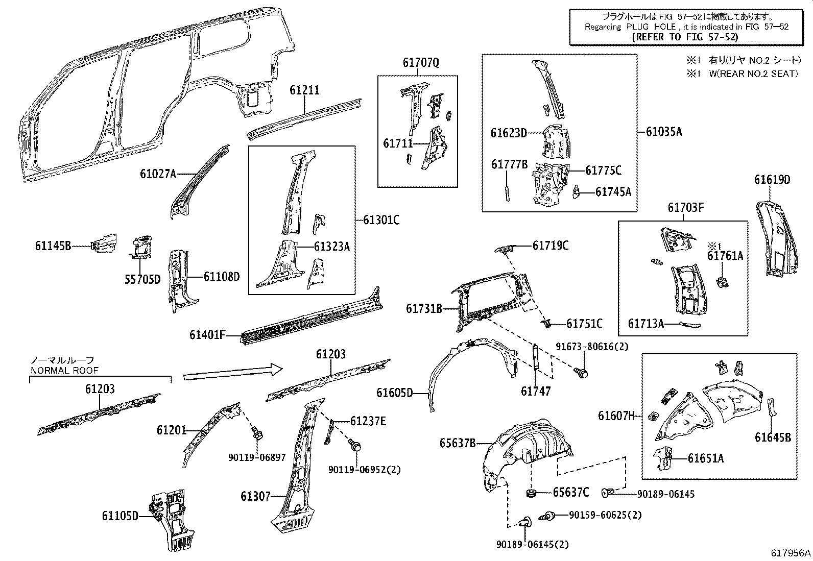 Figure 617956A