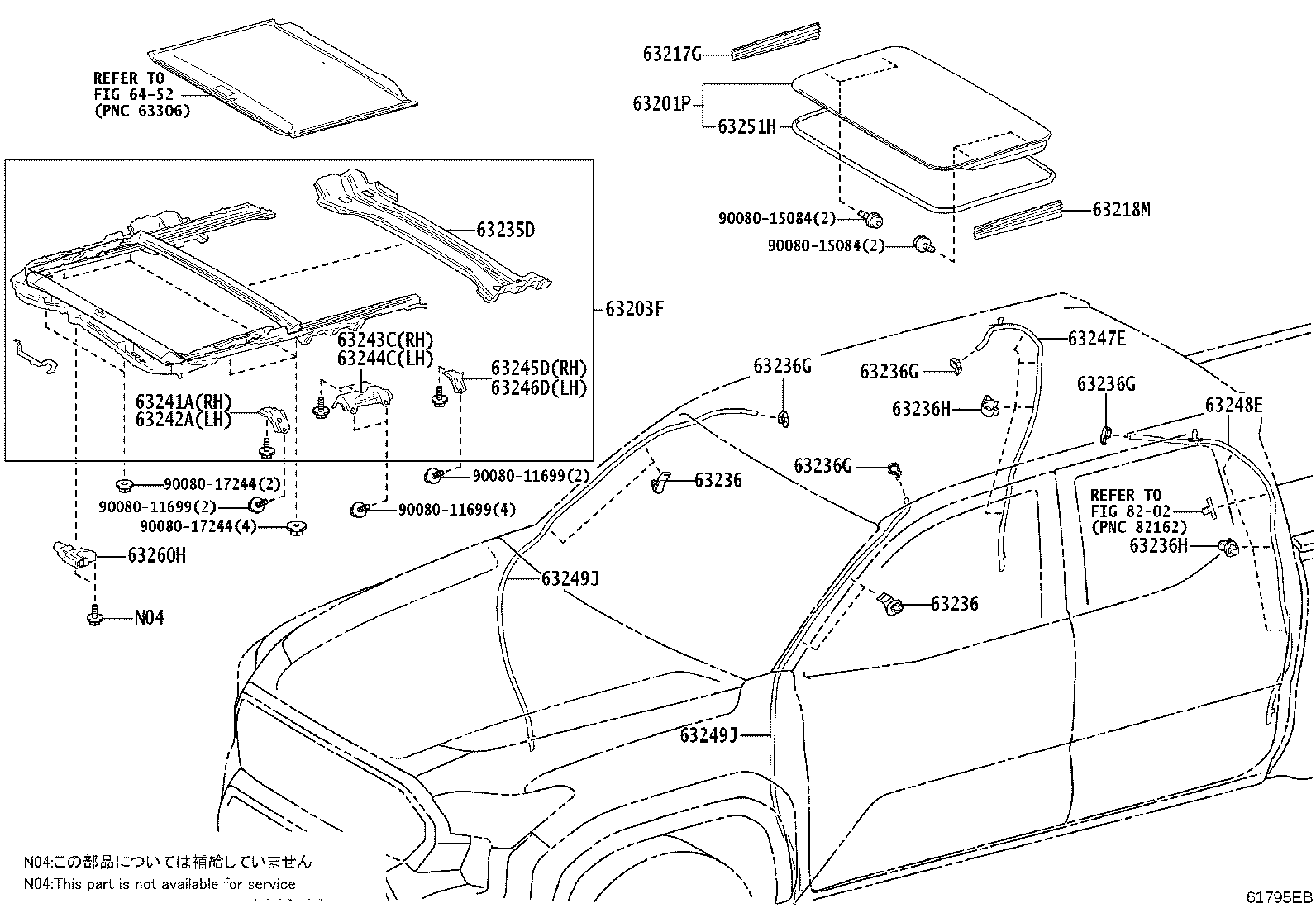Figure 61795EB