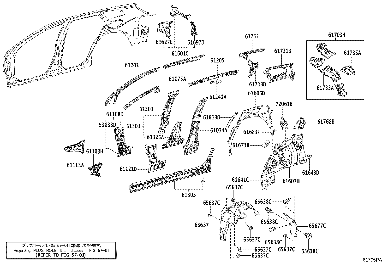 Figure 61795PA