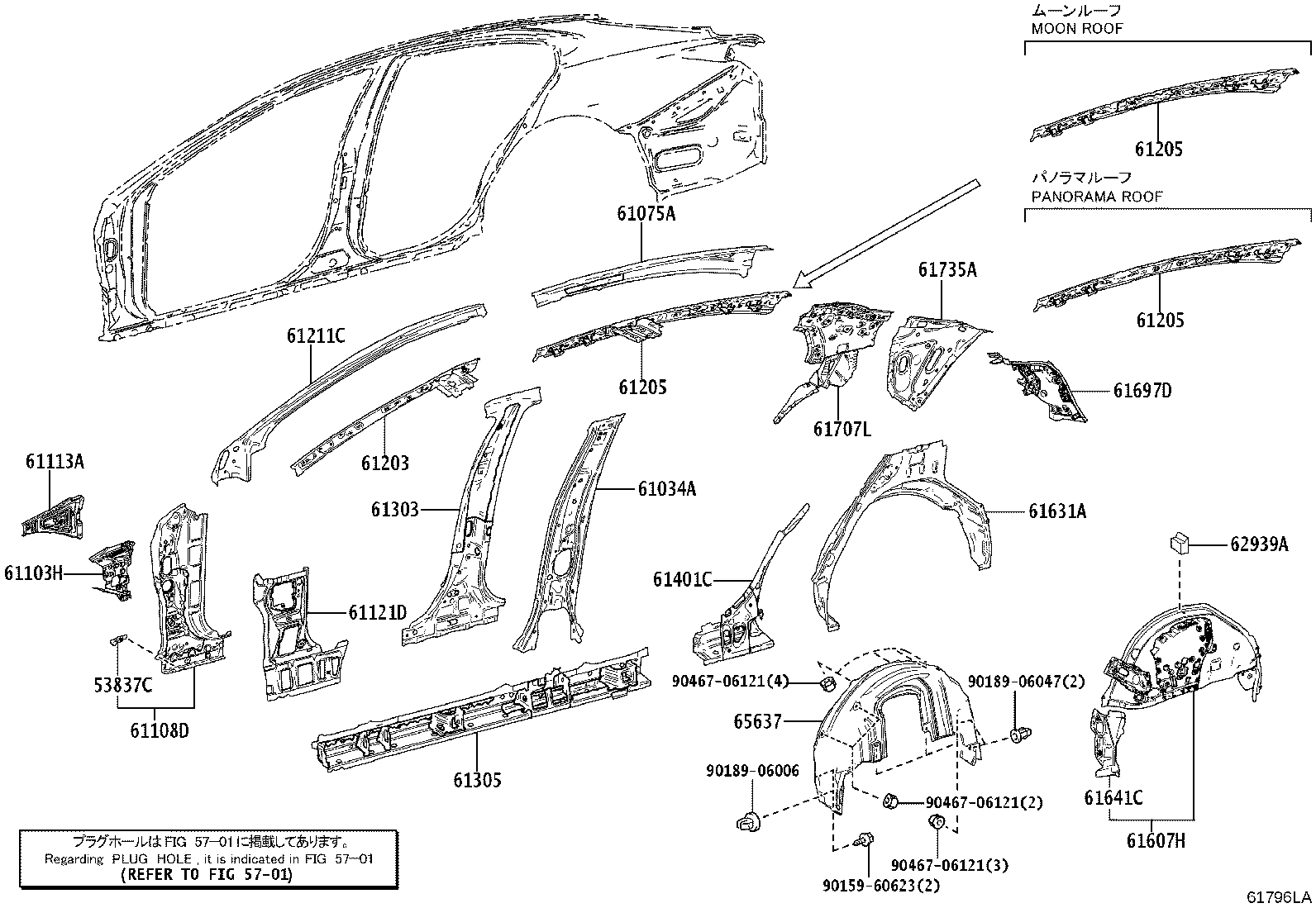 Figure 61796LA