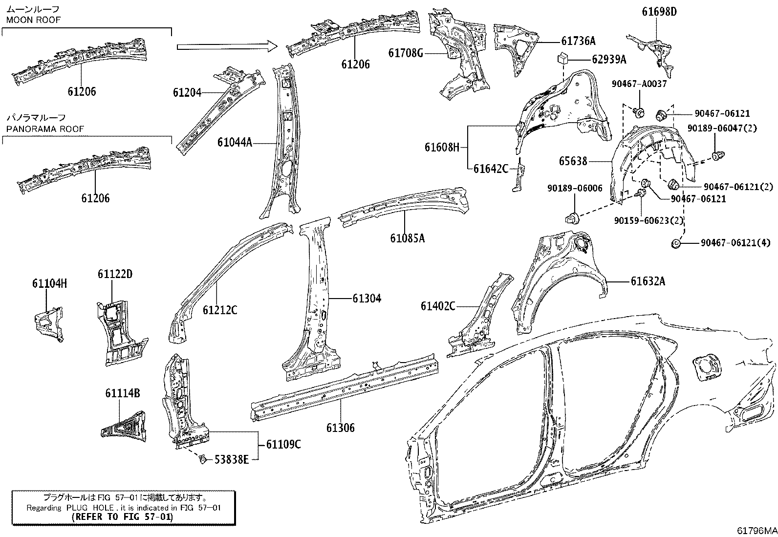 Figure 61796MA