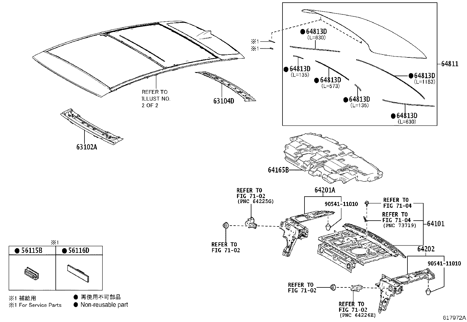 Figure 617972A
