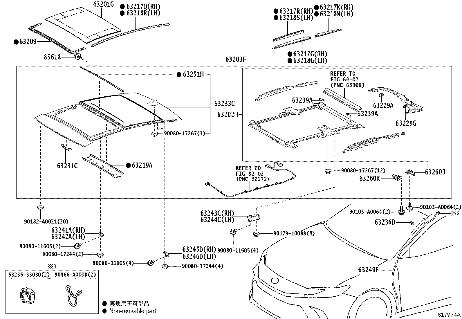 Figure 617974A