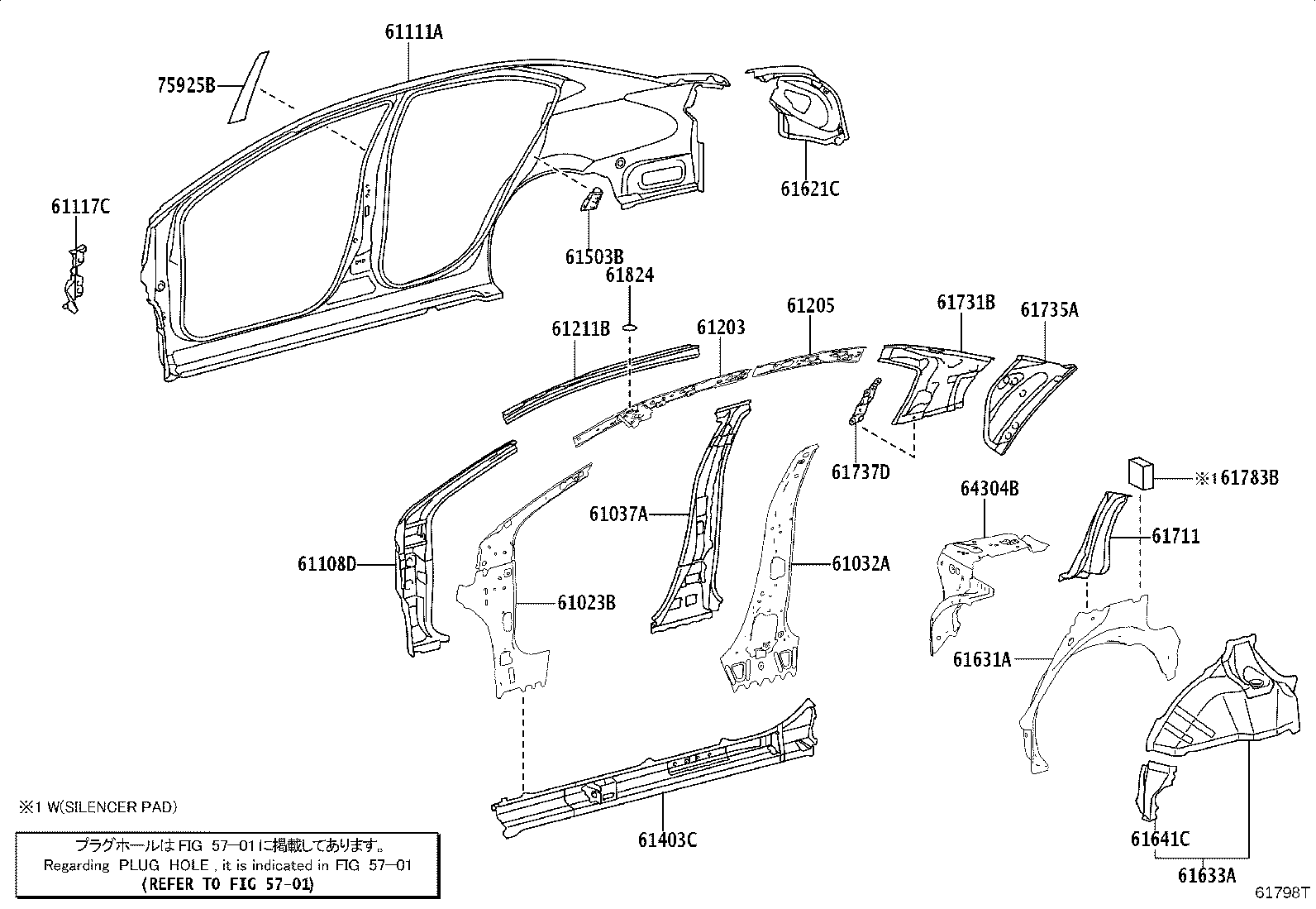 Figure 61798T