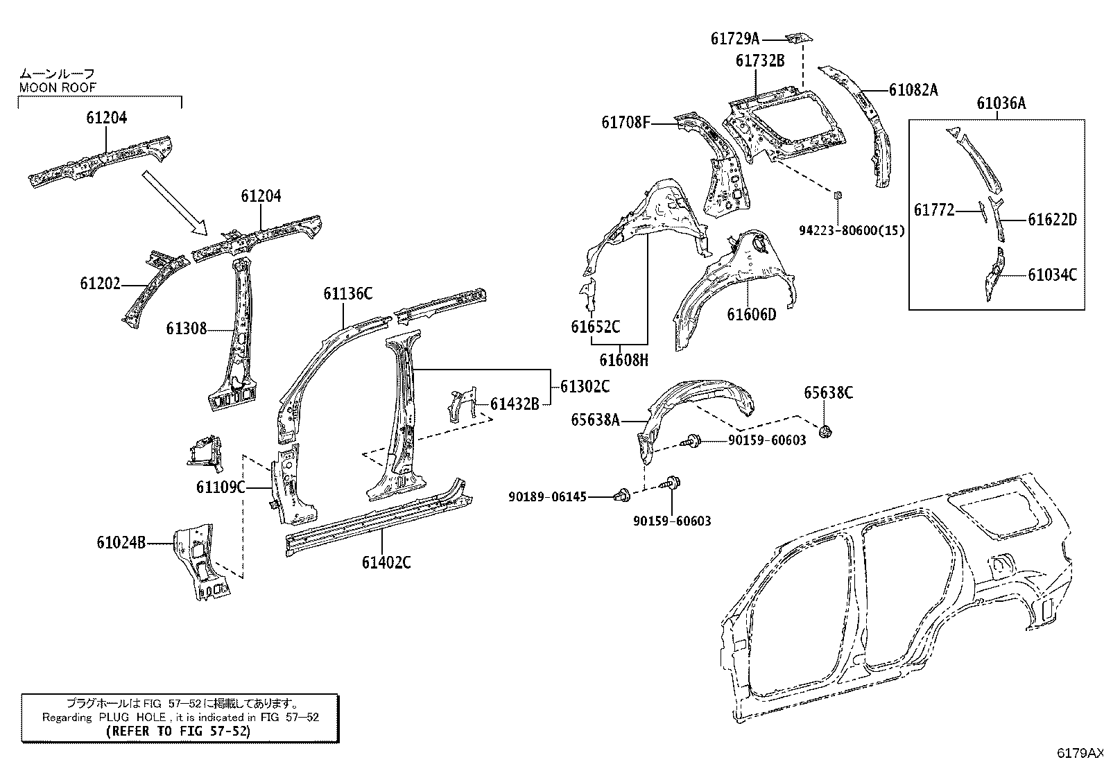 Figure 6179AX