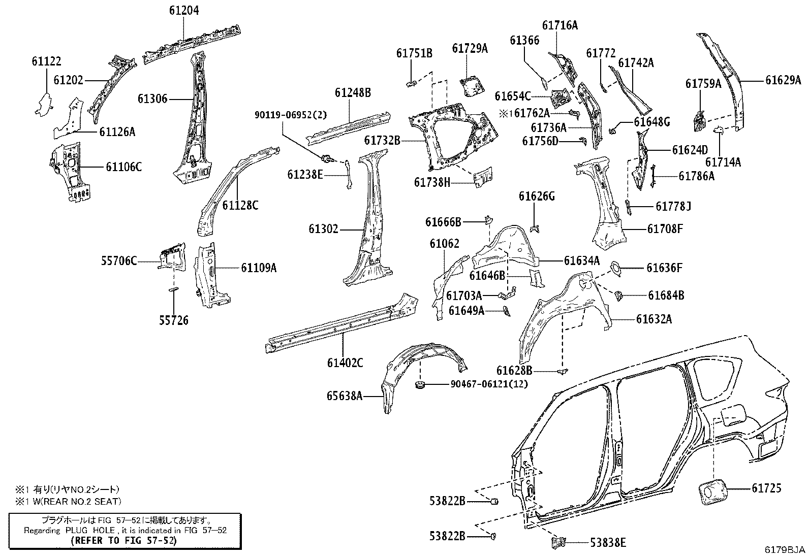 Figure 6179BJA