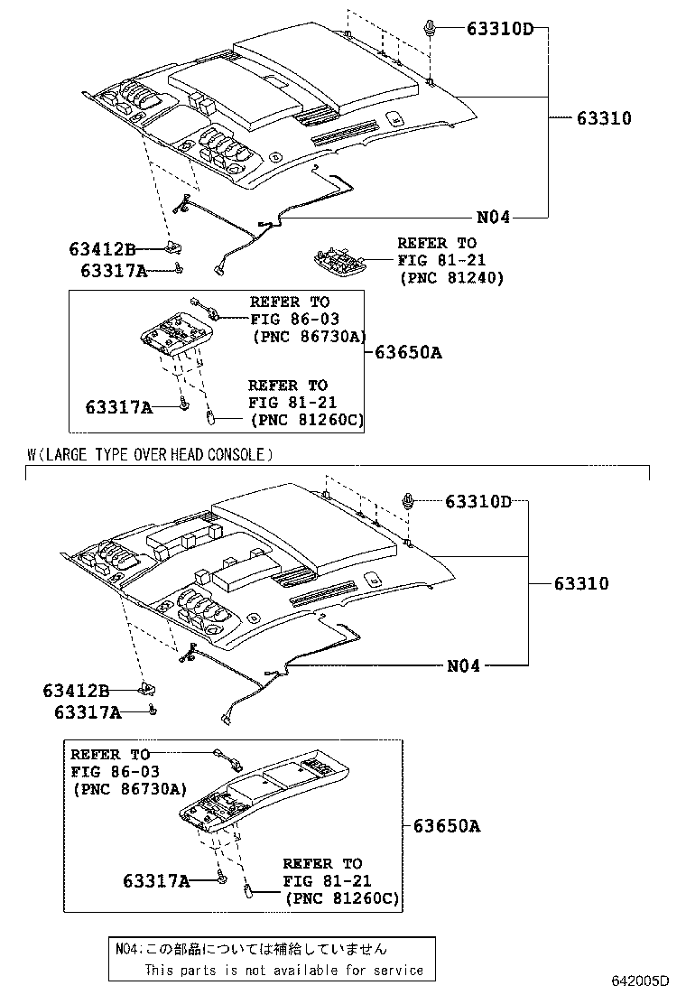 Figure 642005D