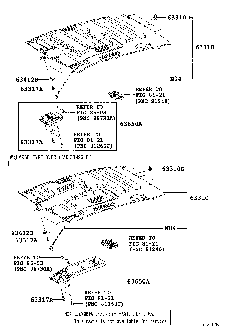 Figure 642101C