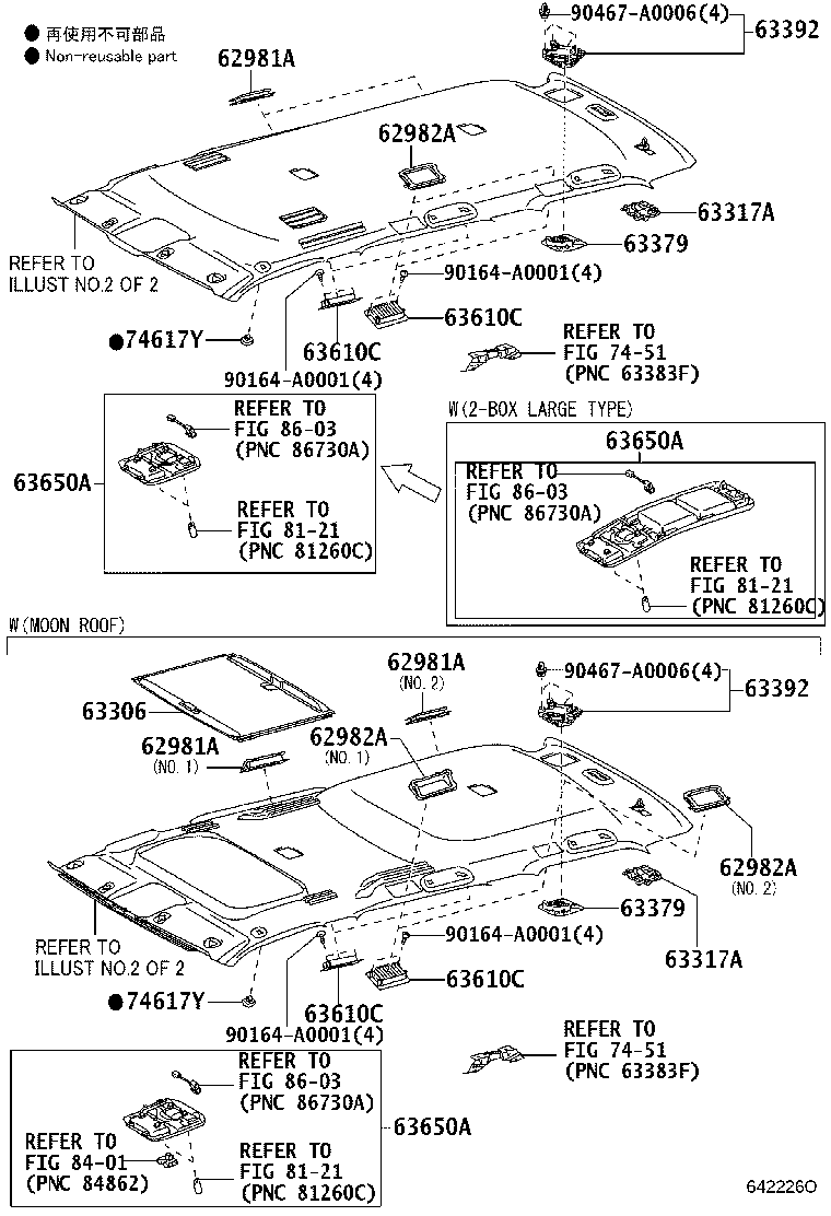 Exploded illustration 642226O