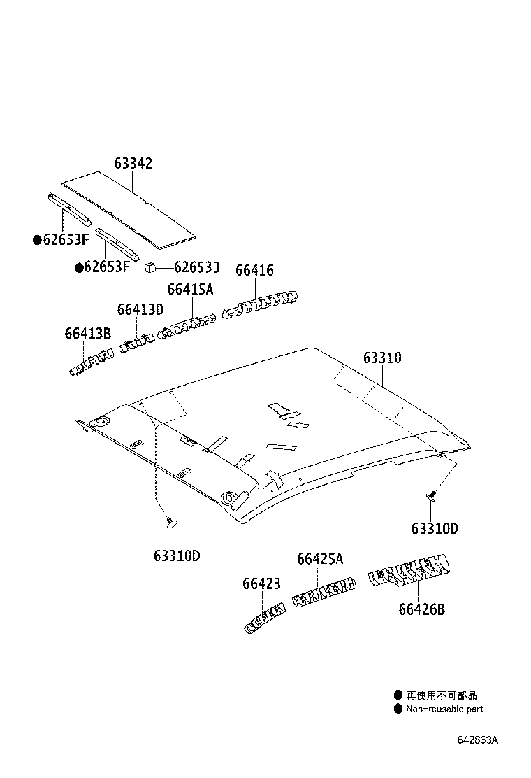 Figure 642863A