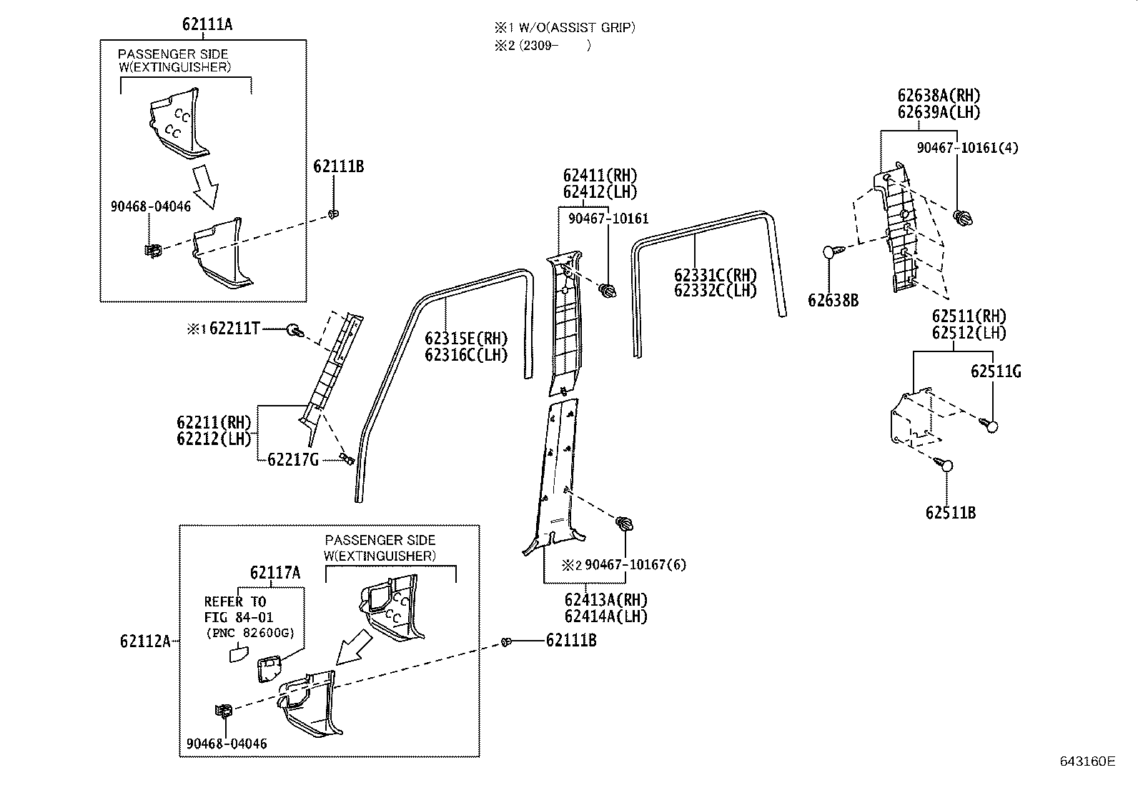Figure 643160E