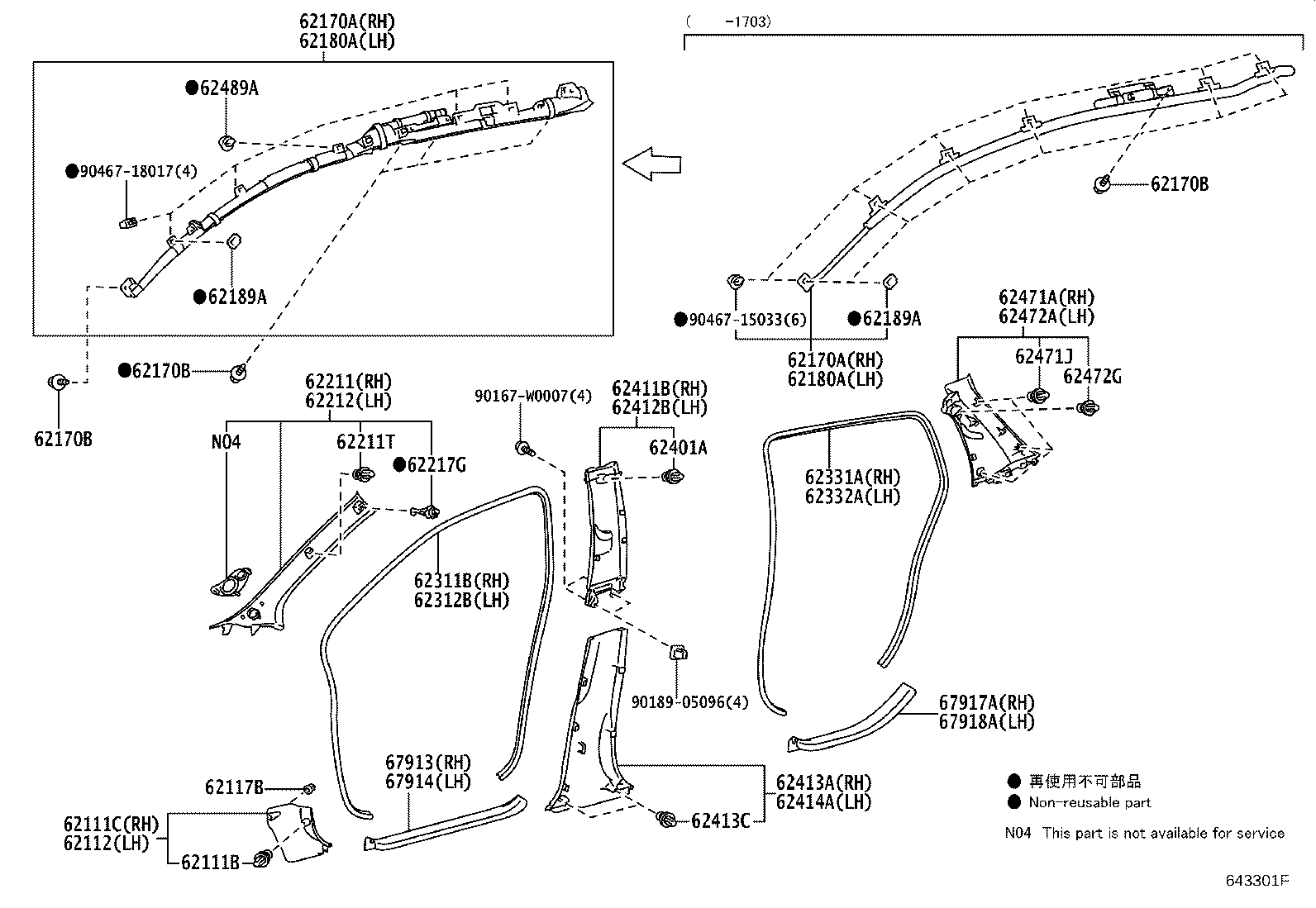Figure 643301F