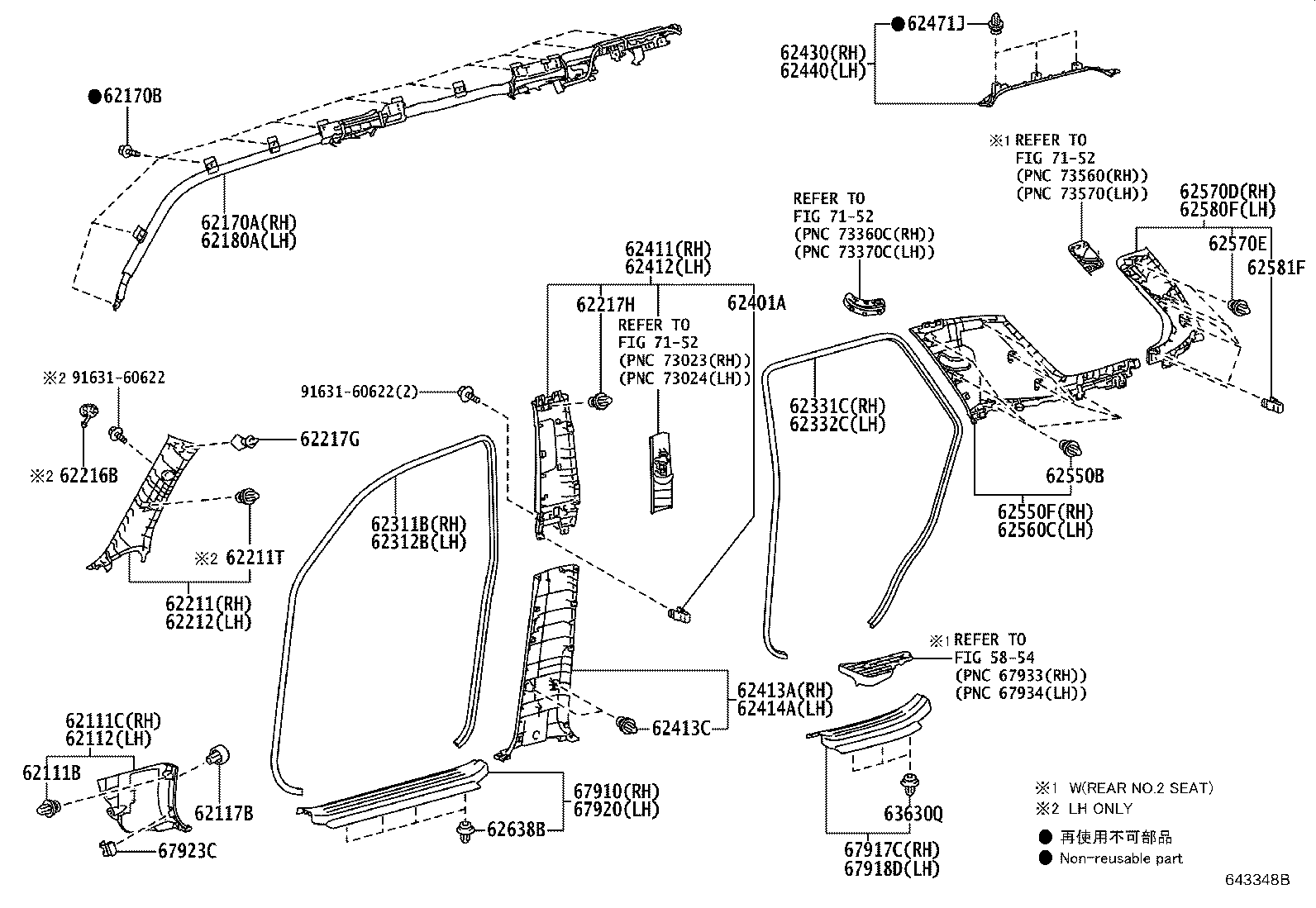 Figure 643348B