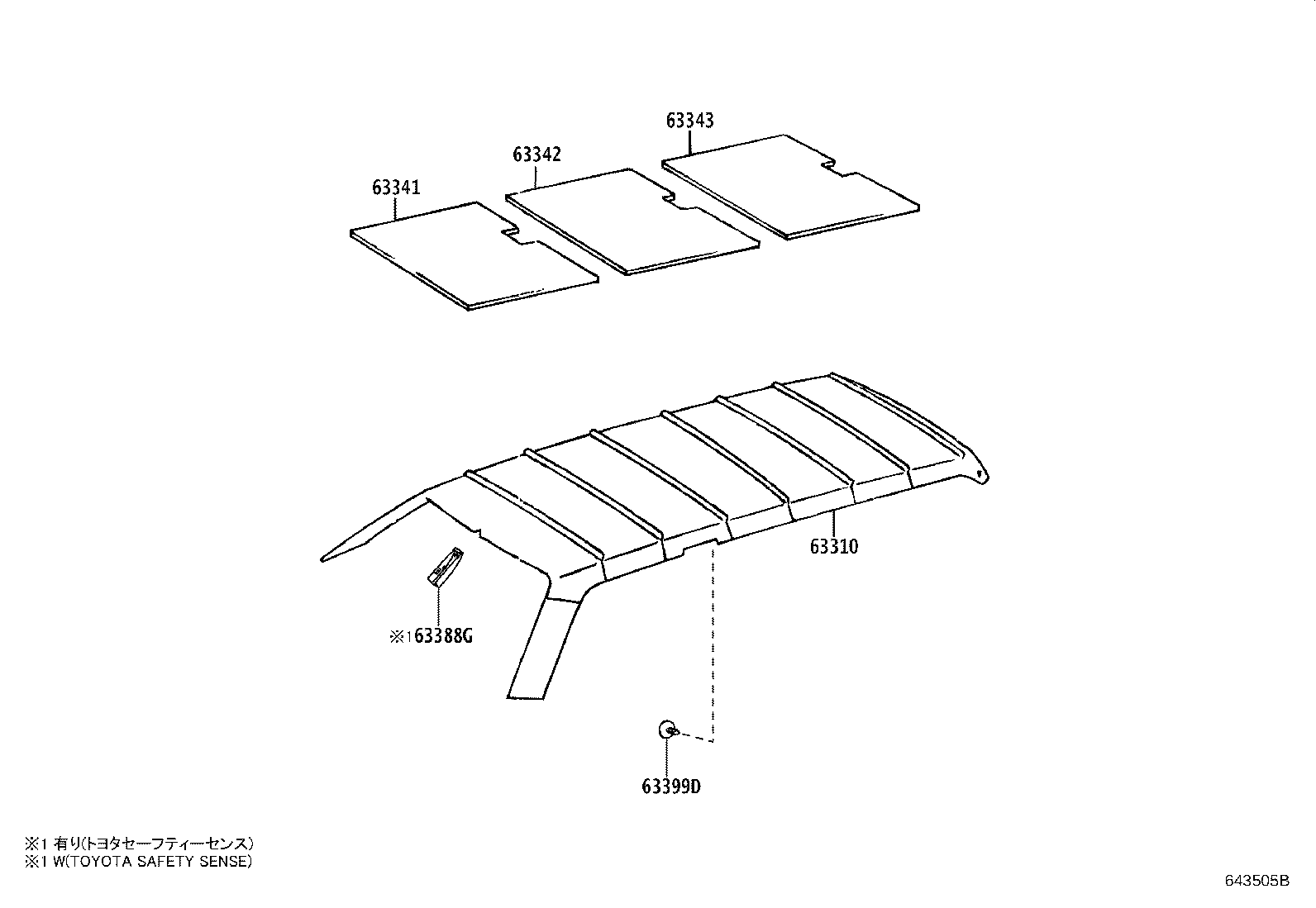 Figure 643505B