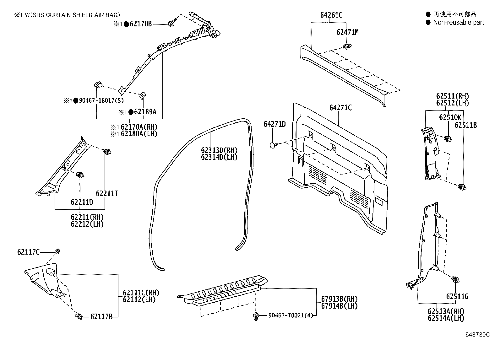 Figure 643739C