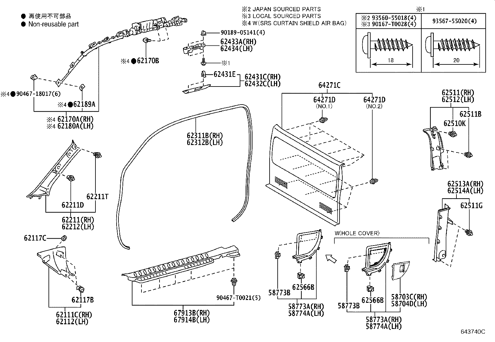 Figure 643740C
