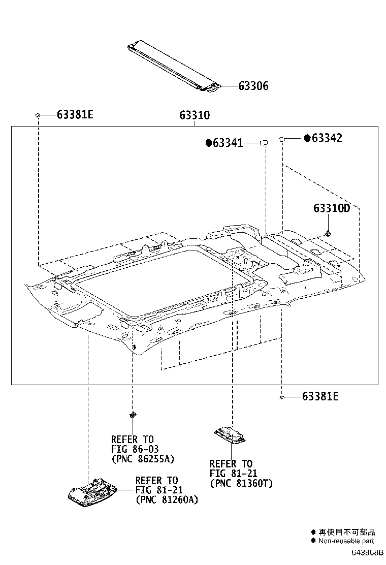 Figure 643868B