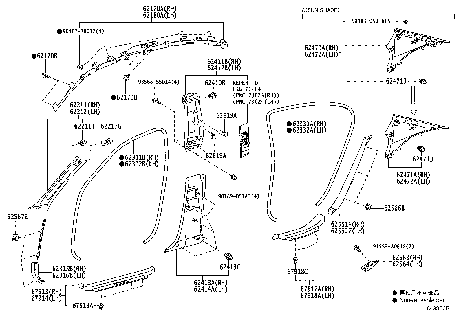 Figure 643880B