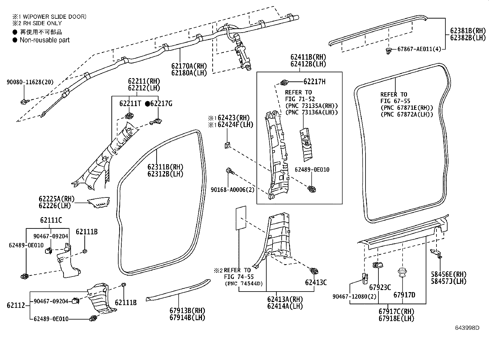 Figure 643998D
