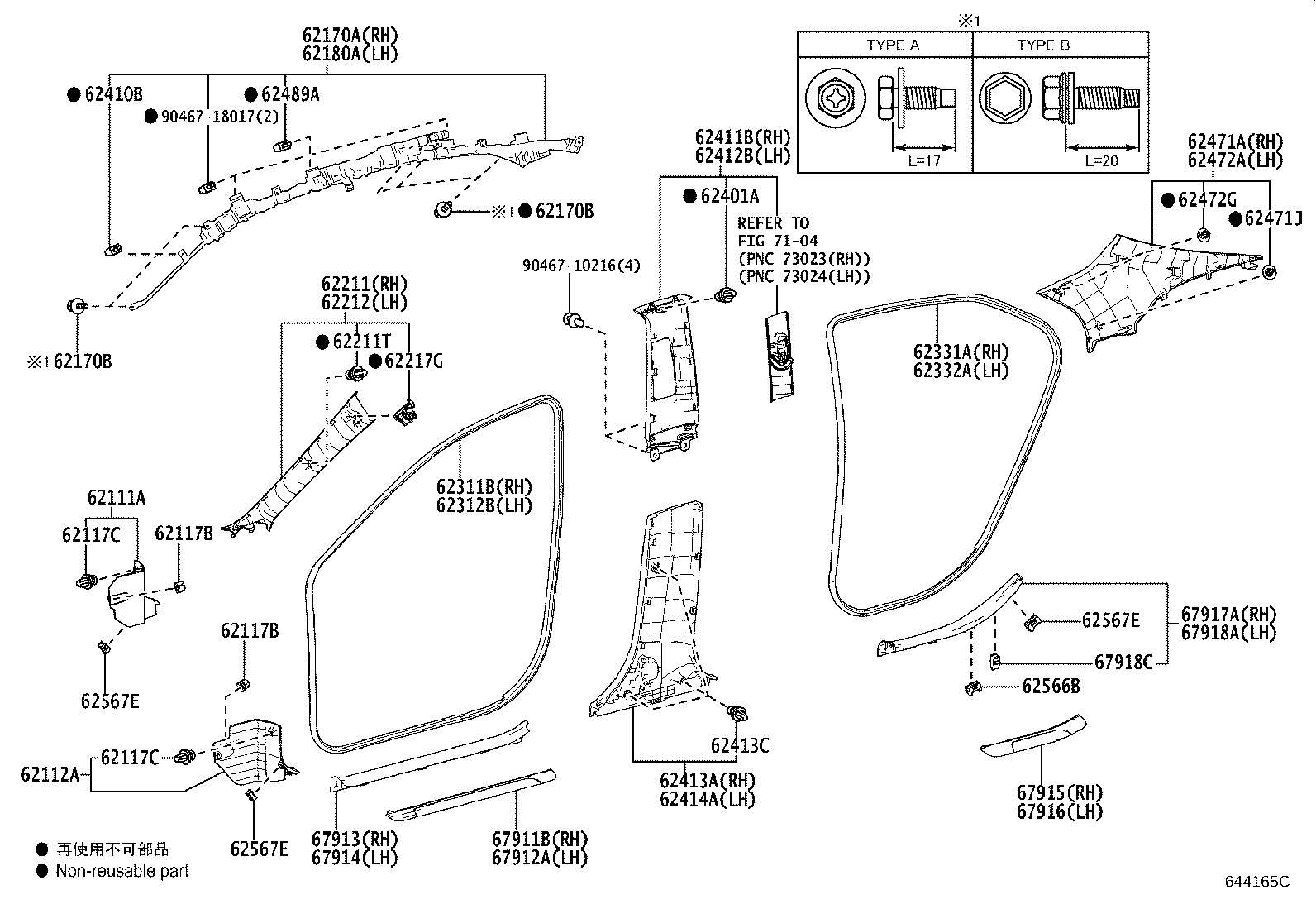 Figure 644165C