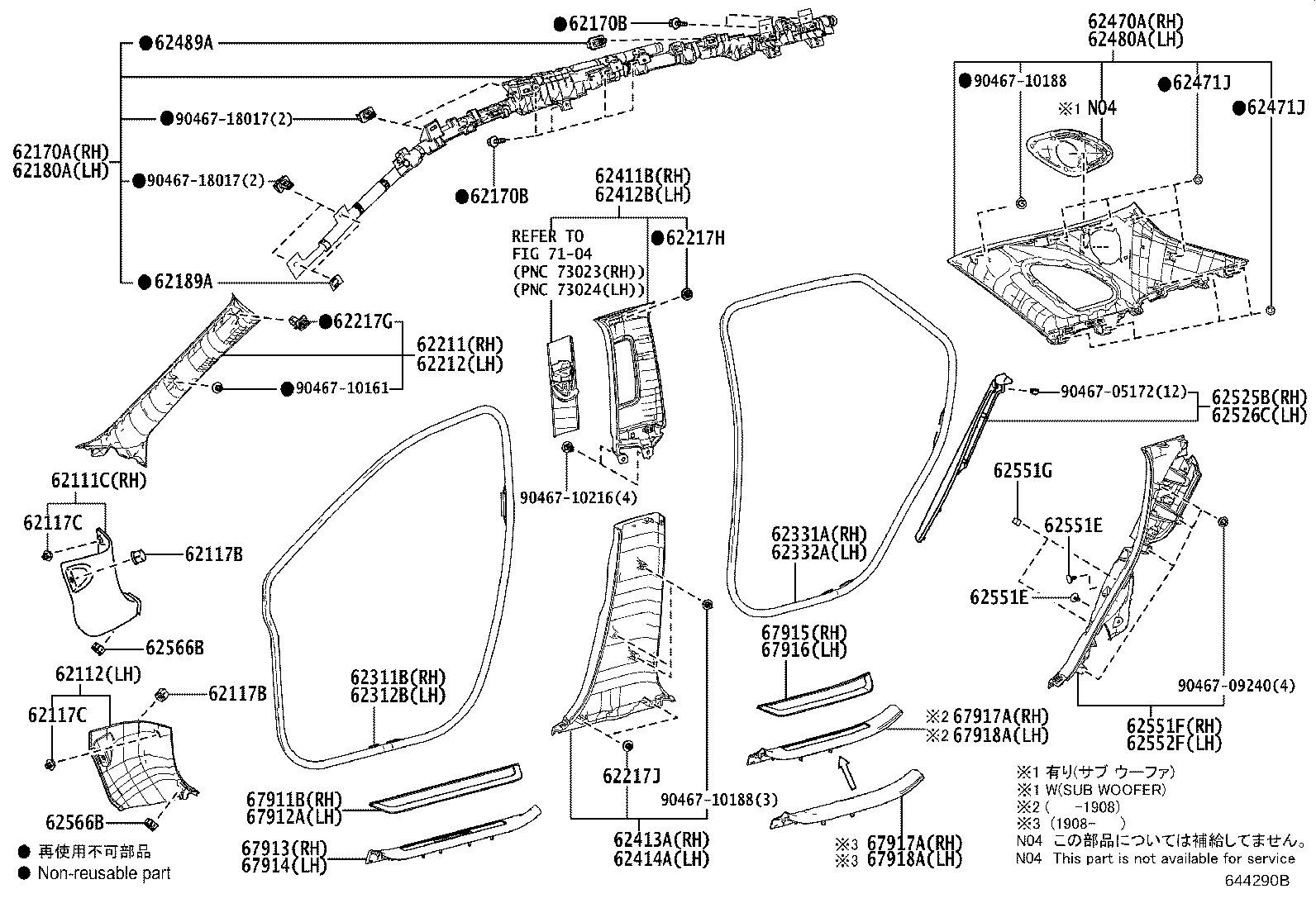 Figure 644290B