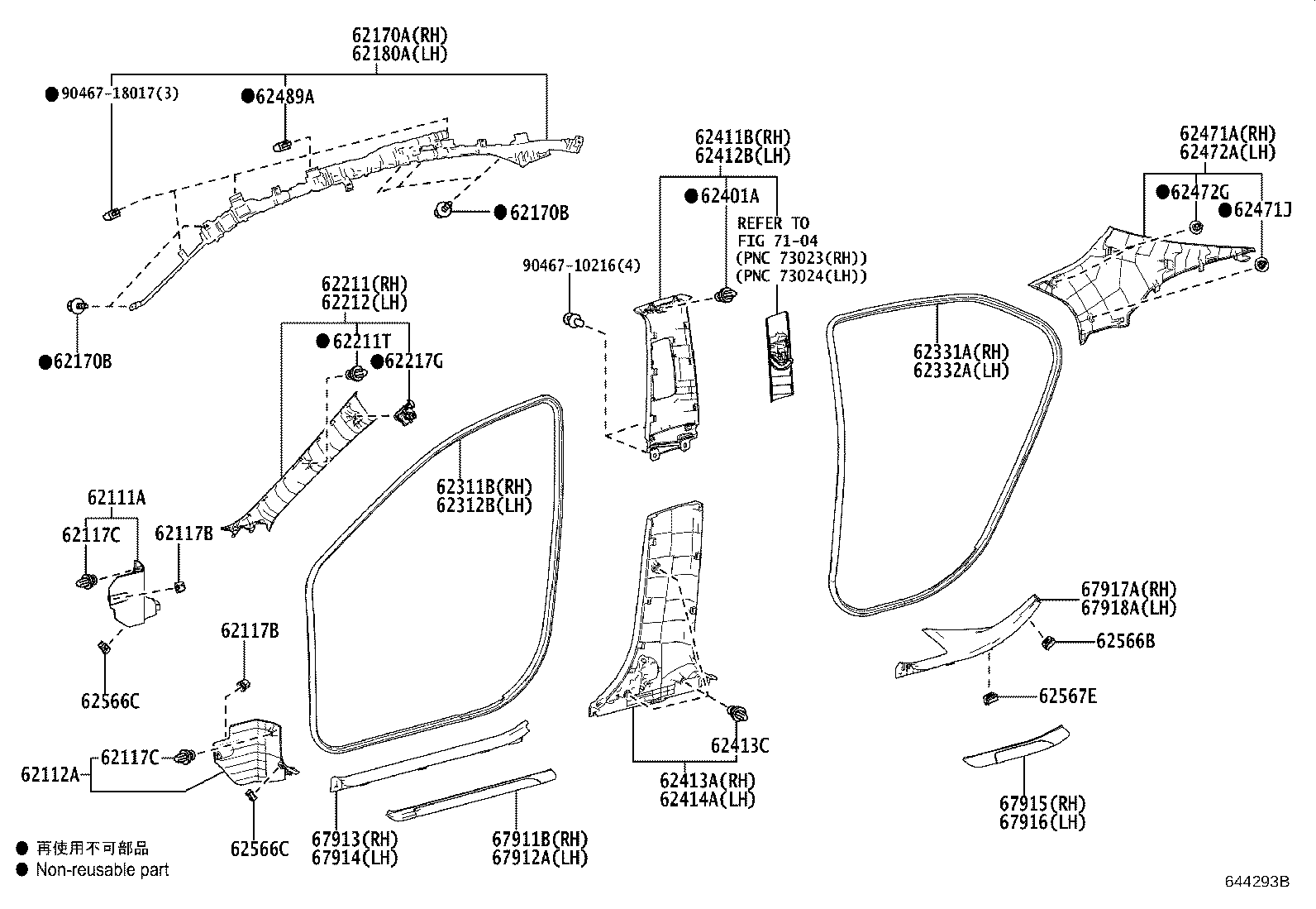 Figure 644293B