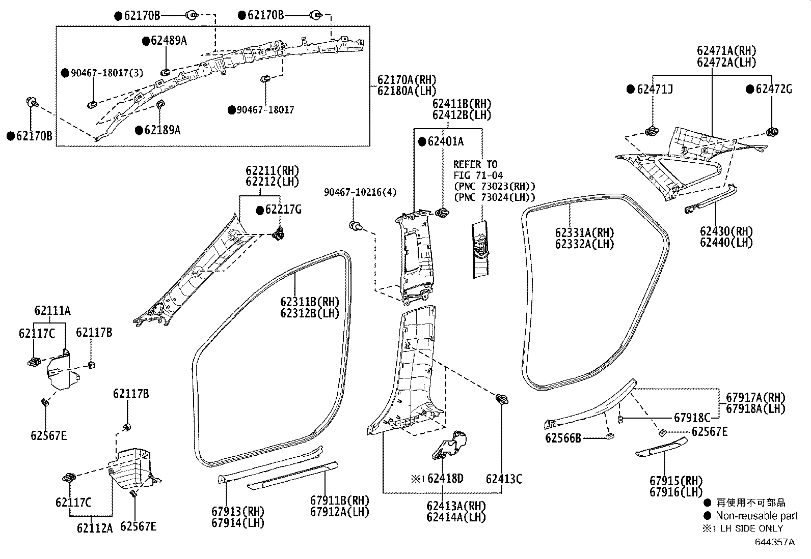 Figure 644357A