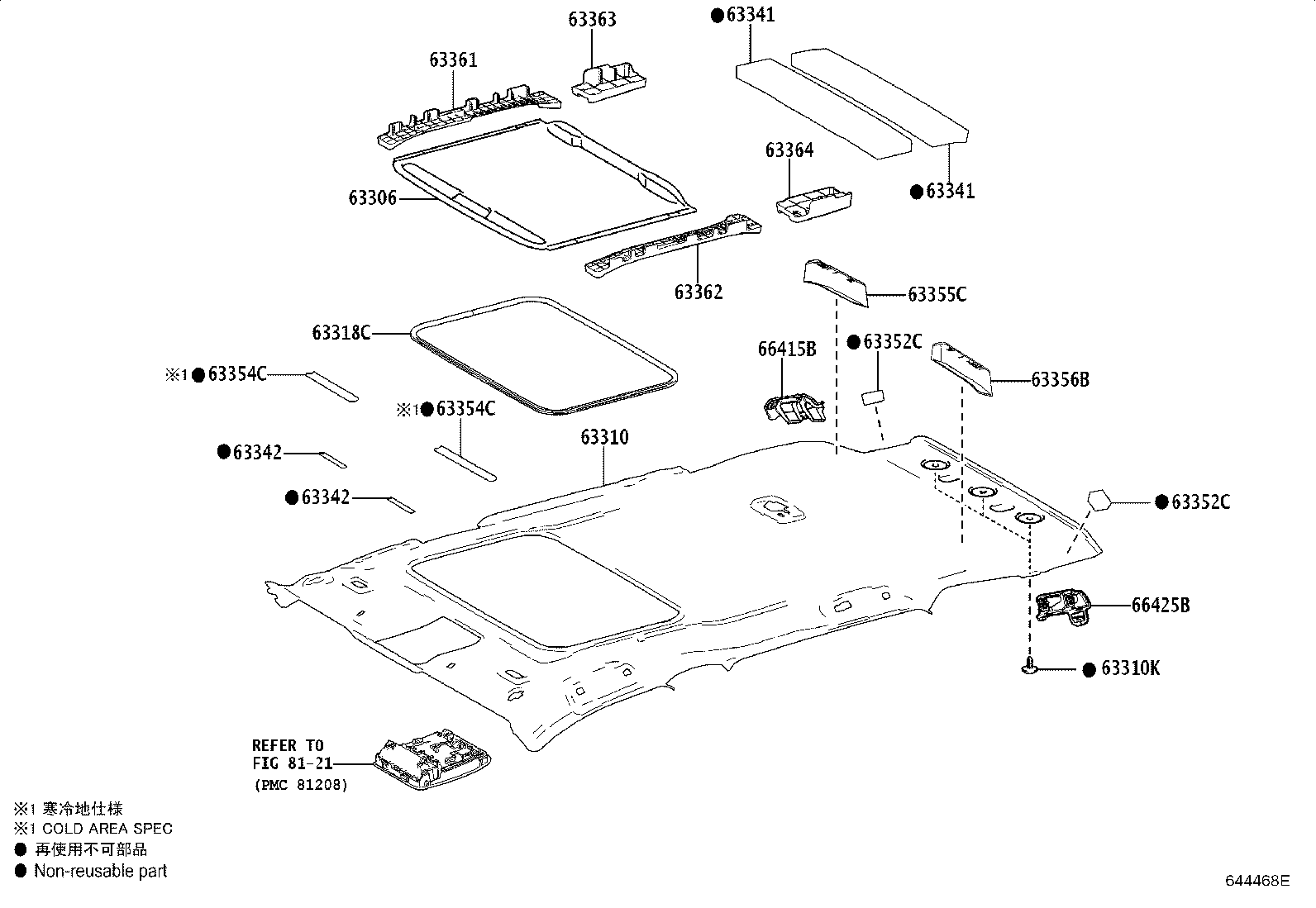 Figure 644468E