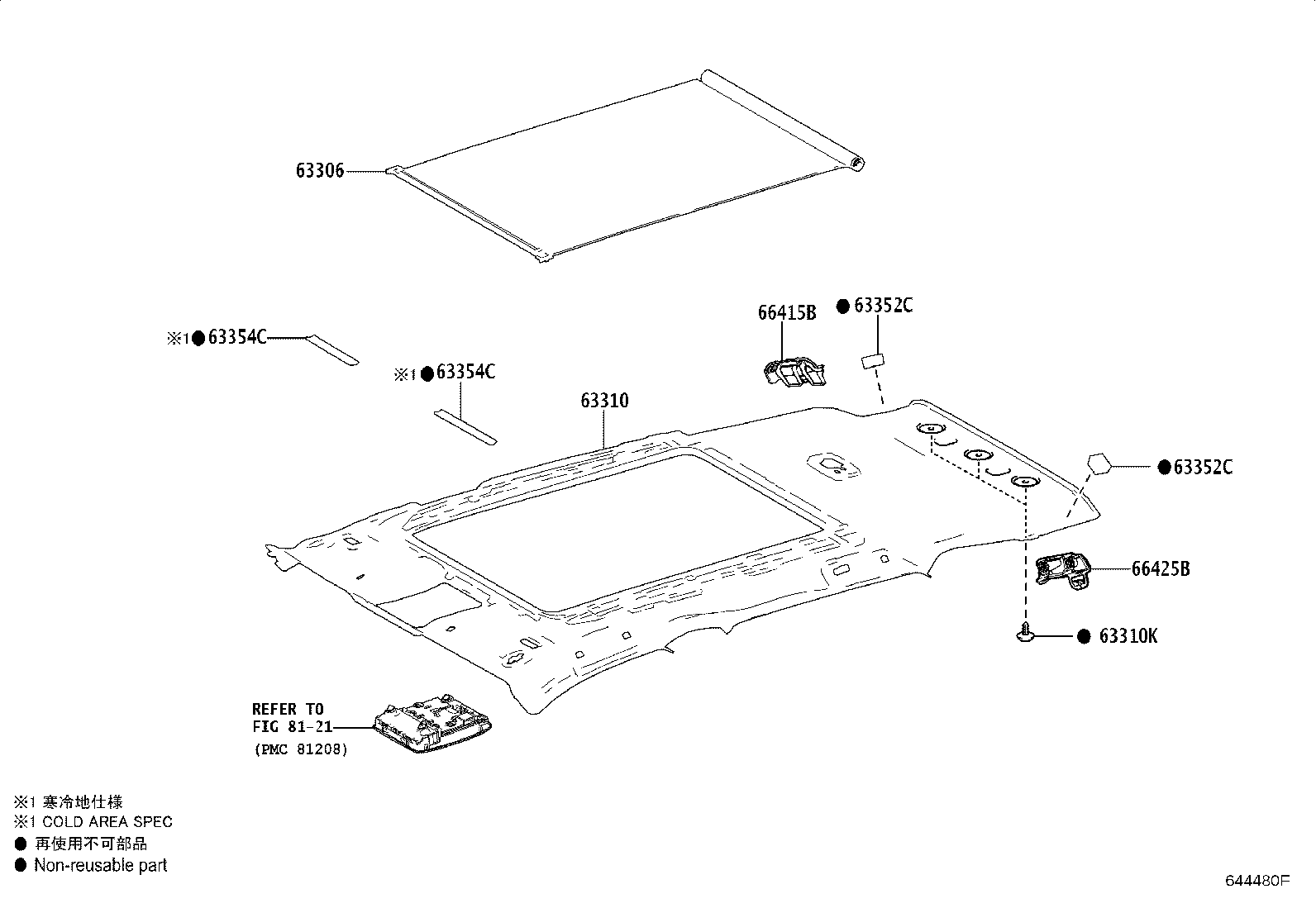 Figure 644480F